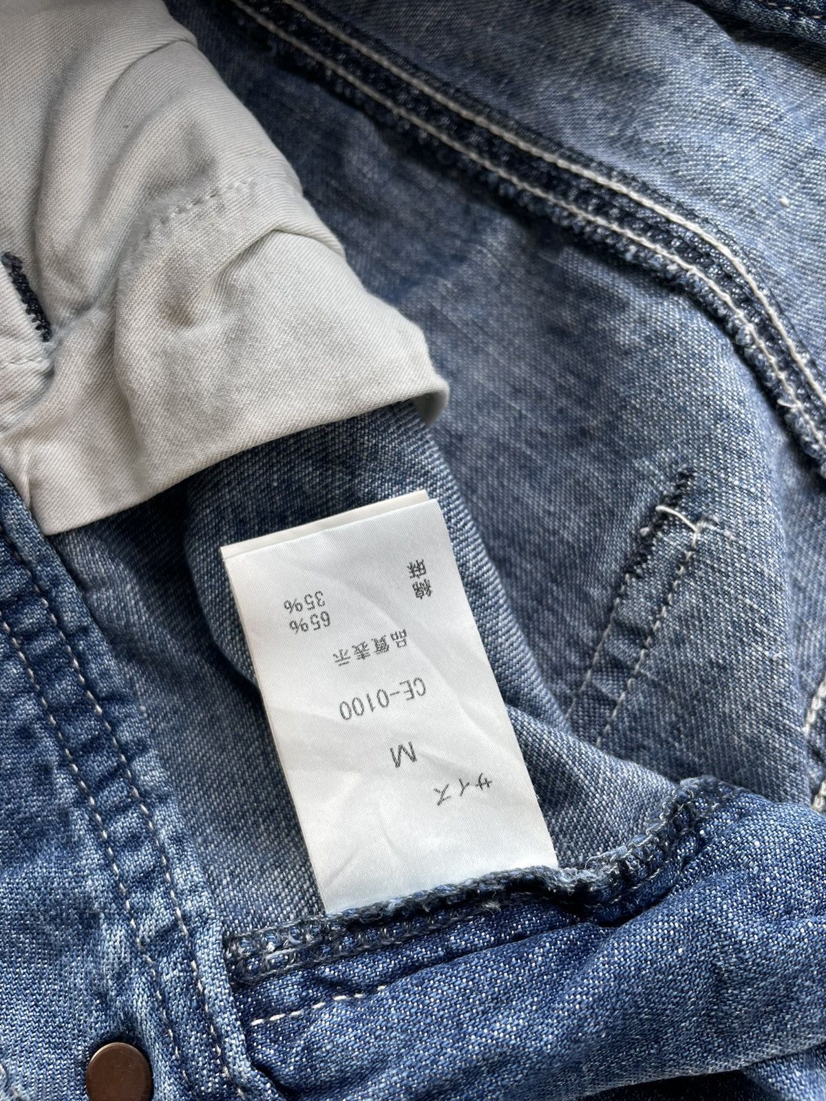 Japanese Brand Cepo Denim cropped pants Size US 31 - 9 Thumbnail