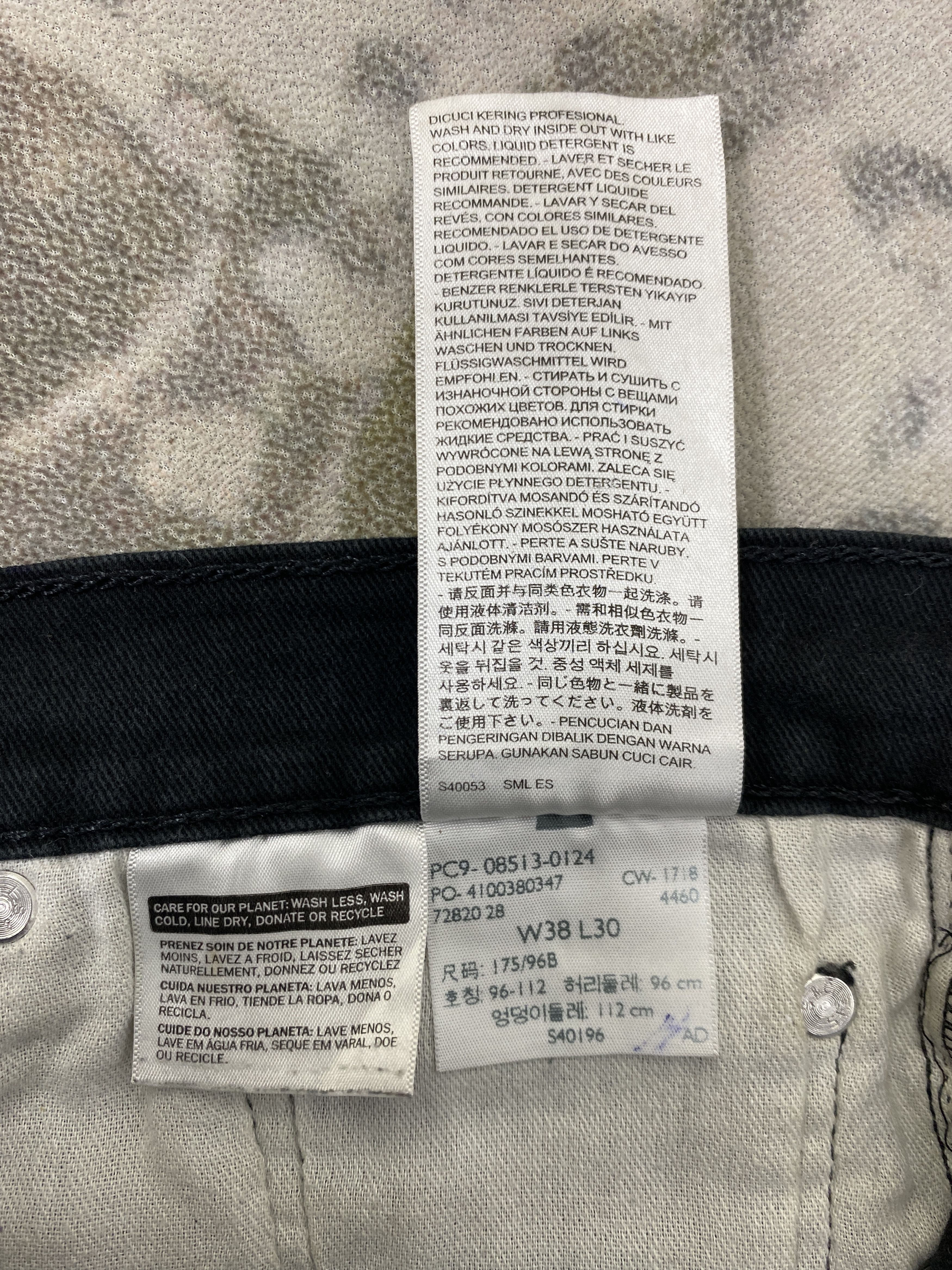 Levi's Black Vintage Levi's 513 Jeans 38x29.5 Denim -JN1471 Size US 38 / EU 54 - 11 Thumbnail