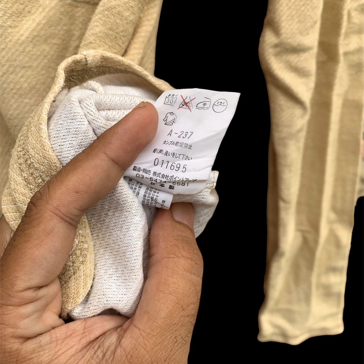 Hai Sporting Gear × Issey Miyake Hai sporting gear issey miyake longsleeave Size US M / EU 48-50 / 2 - 6 Thumbnail