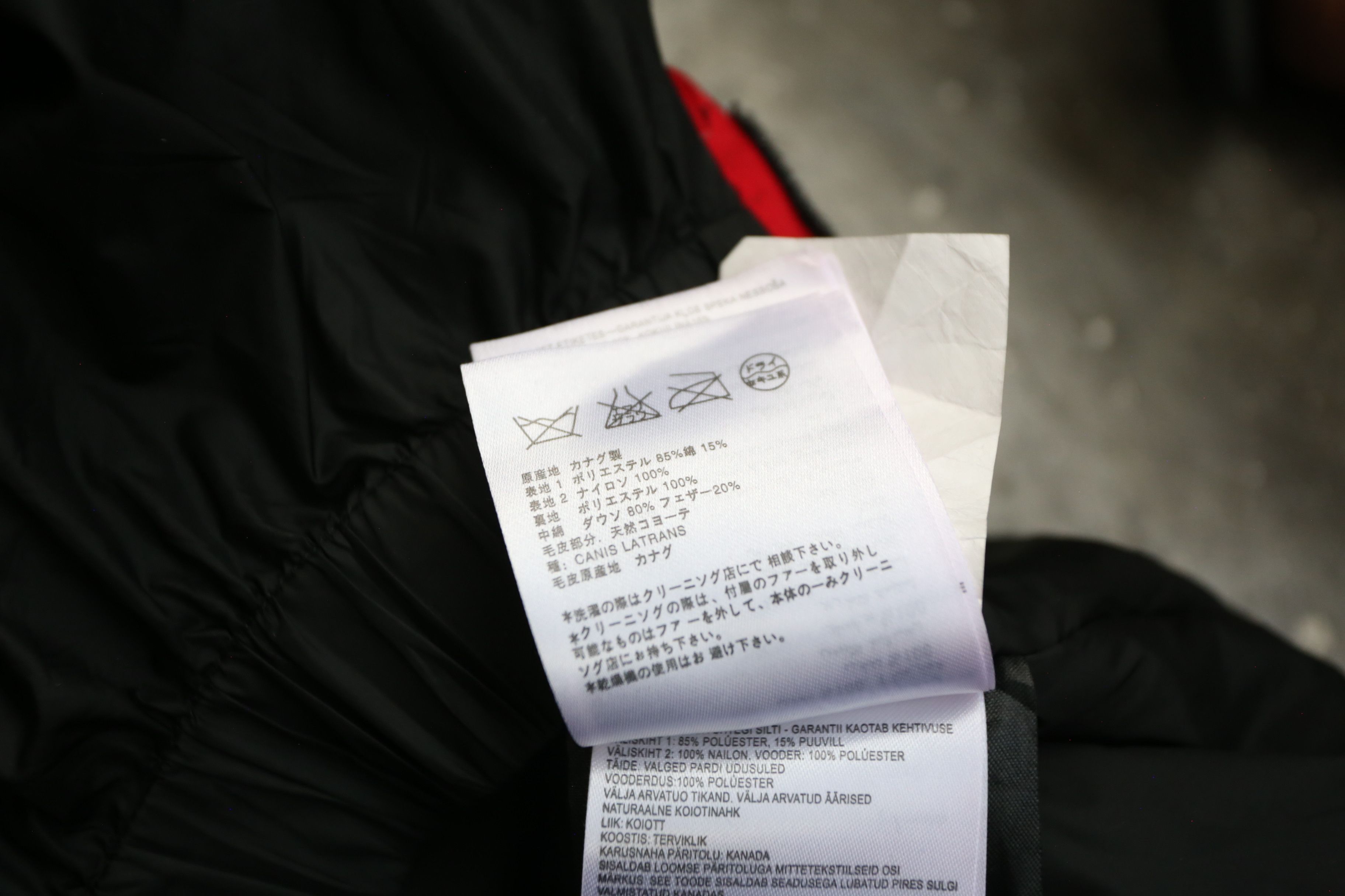 Canada Goose Canada Goose - Expedition Jacket Size US L / EU 52-54 / 3 - 16 Thumbnail