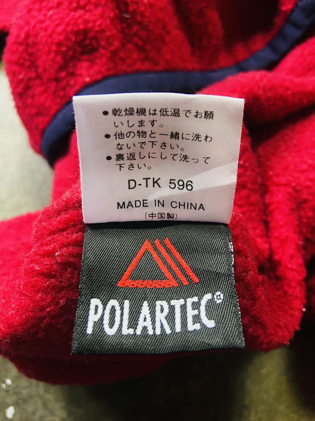 Jack Wolfskin Jack Wolfskin Polartec Haf Button Fleece Size US L / EU 52-54 / 3 - 13 Thumbnail