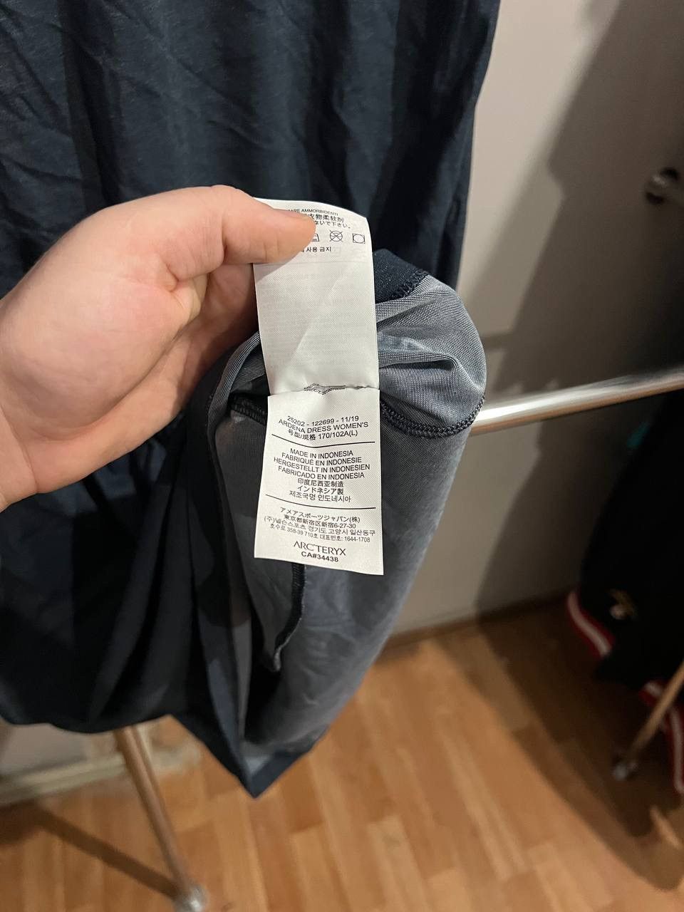 Arc'teryx ARC’TERYX ARDENA SHORT SLEEVE MIDI DRESS BLUE SIZE L Size L / US 10 / IT 46 - 10 Thumbnail