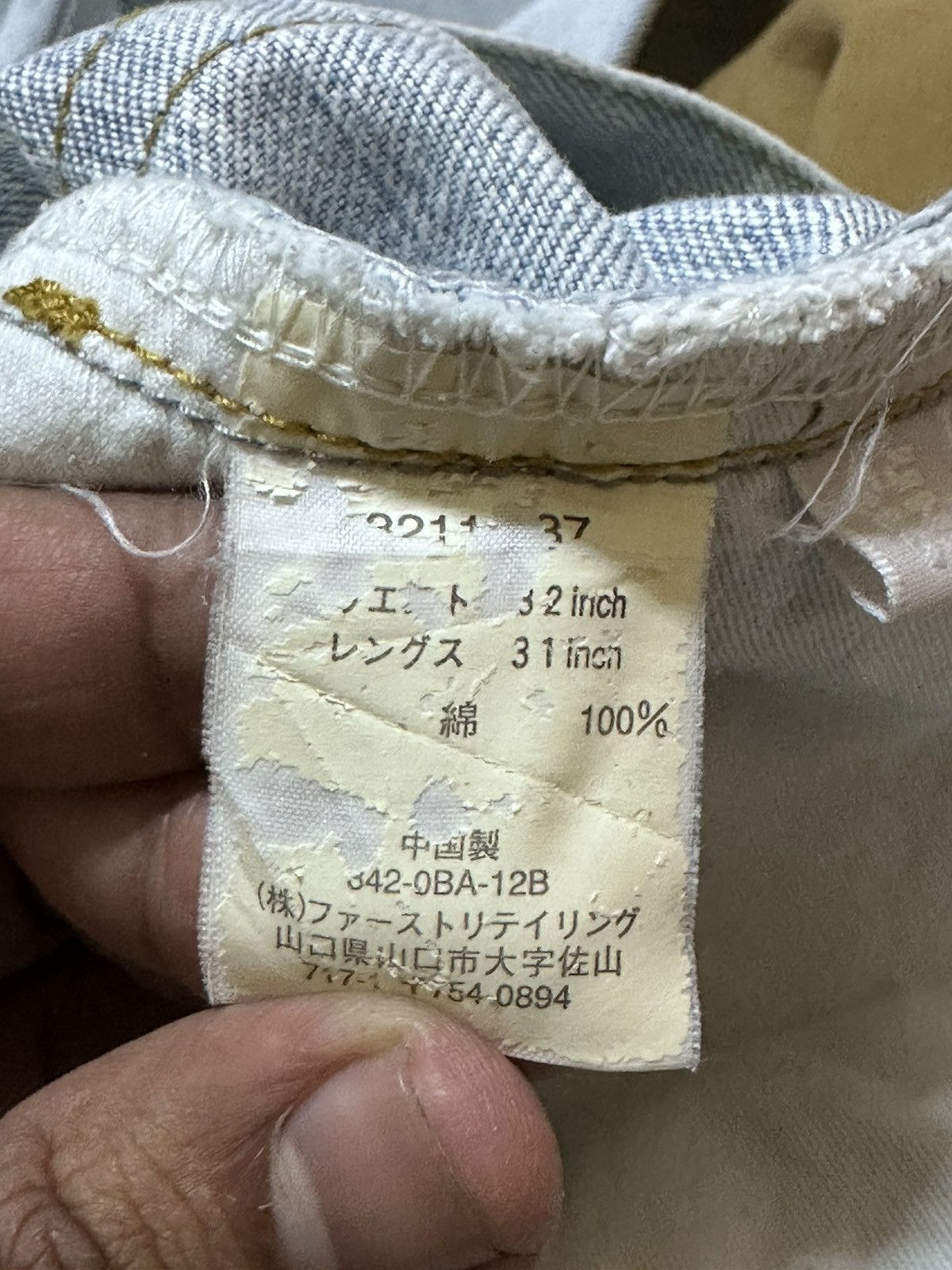 Uniqlo Vintage Uniqlo Faded Mudwash Denim Size US 32 / EU 48 - 6 Thumbnail