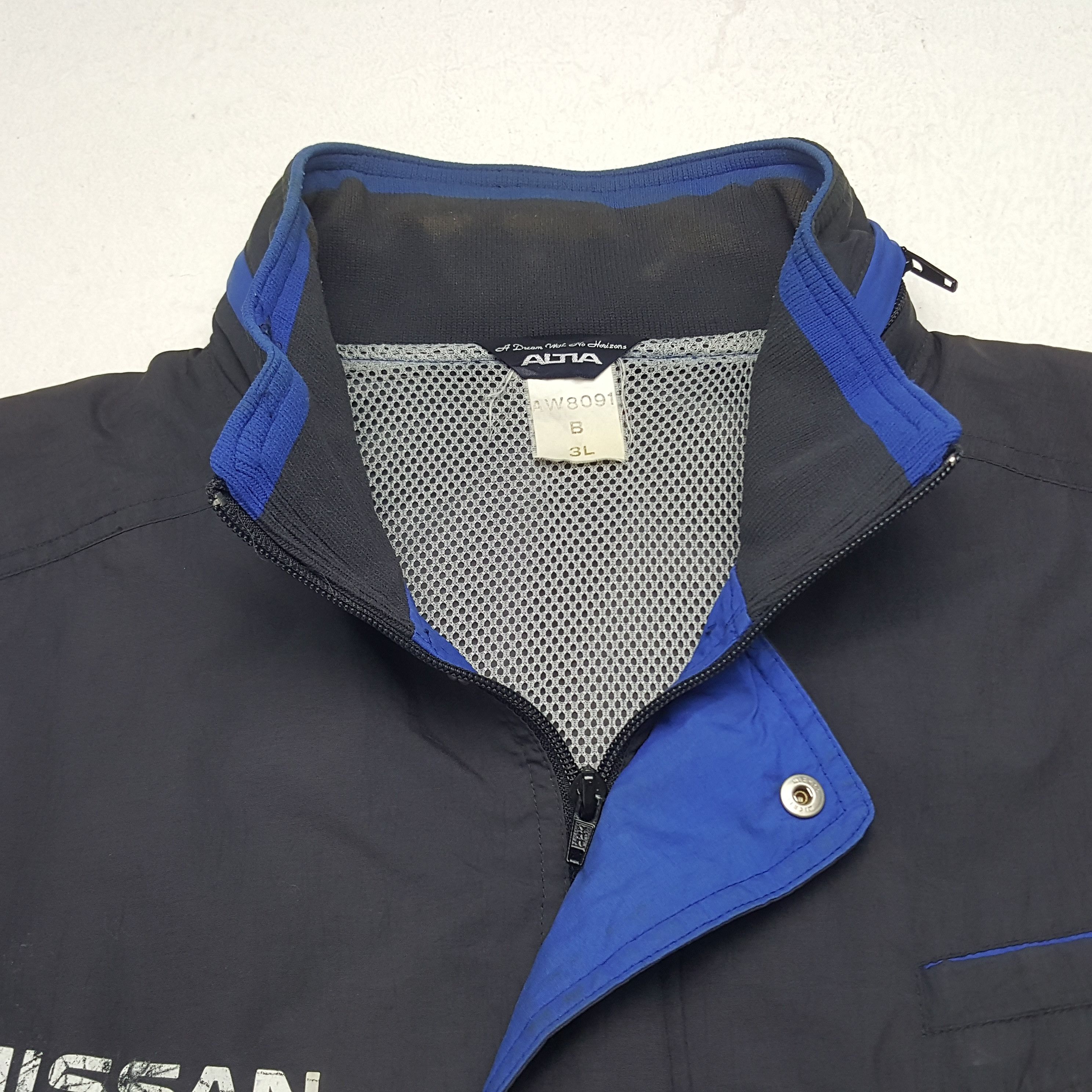 Sports Specialties × Vintage Vintage Nismo Nissan Racing Custom Windbreaker Sport Jacket Size US XL / EU 56 / 4 - 5 Thumbnail