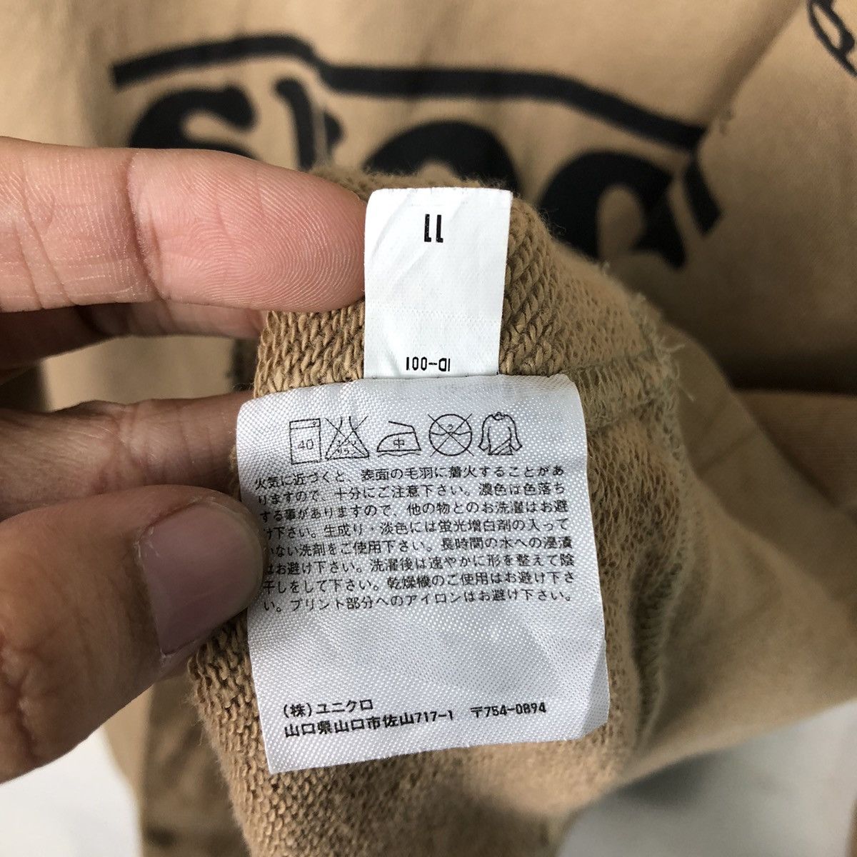 Japanese Brand 📌Vintage Sweatshirt Peanuts Snoopey Big Logo Design Size US XL / EU 56 / 4 - 13 Thumbnail