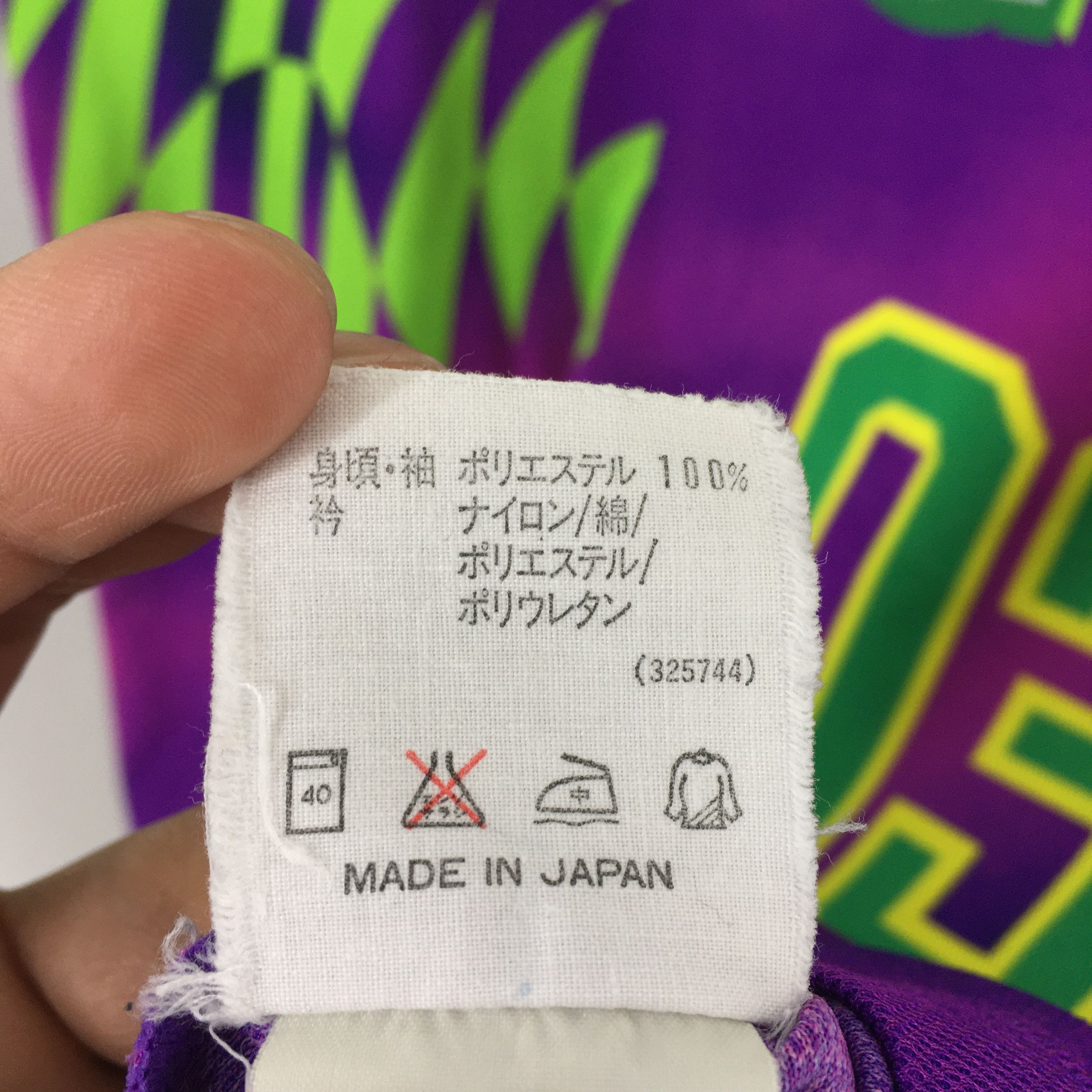 Adidas × Vintage Vintage 80's Adidas Trefoil #03 Jersey Medium Size US M / EU 48-50 / 2 - 5 Thumbnail