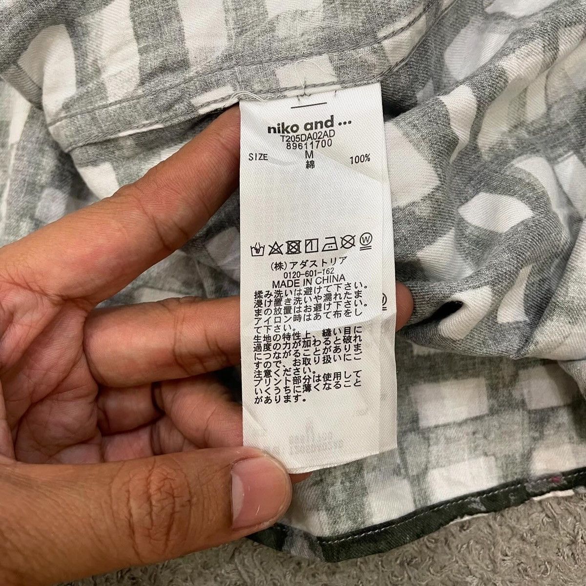 Issey Miyake × Tsumori Chisato Tsumori Chisato X Niko And Shirts Size US XXL / EU 58 / 5 - 6 Thumbnail