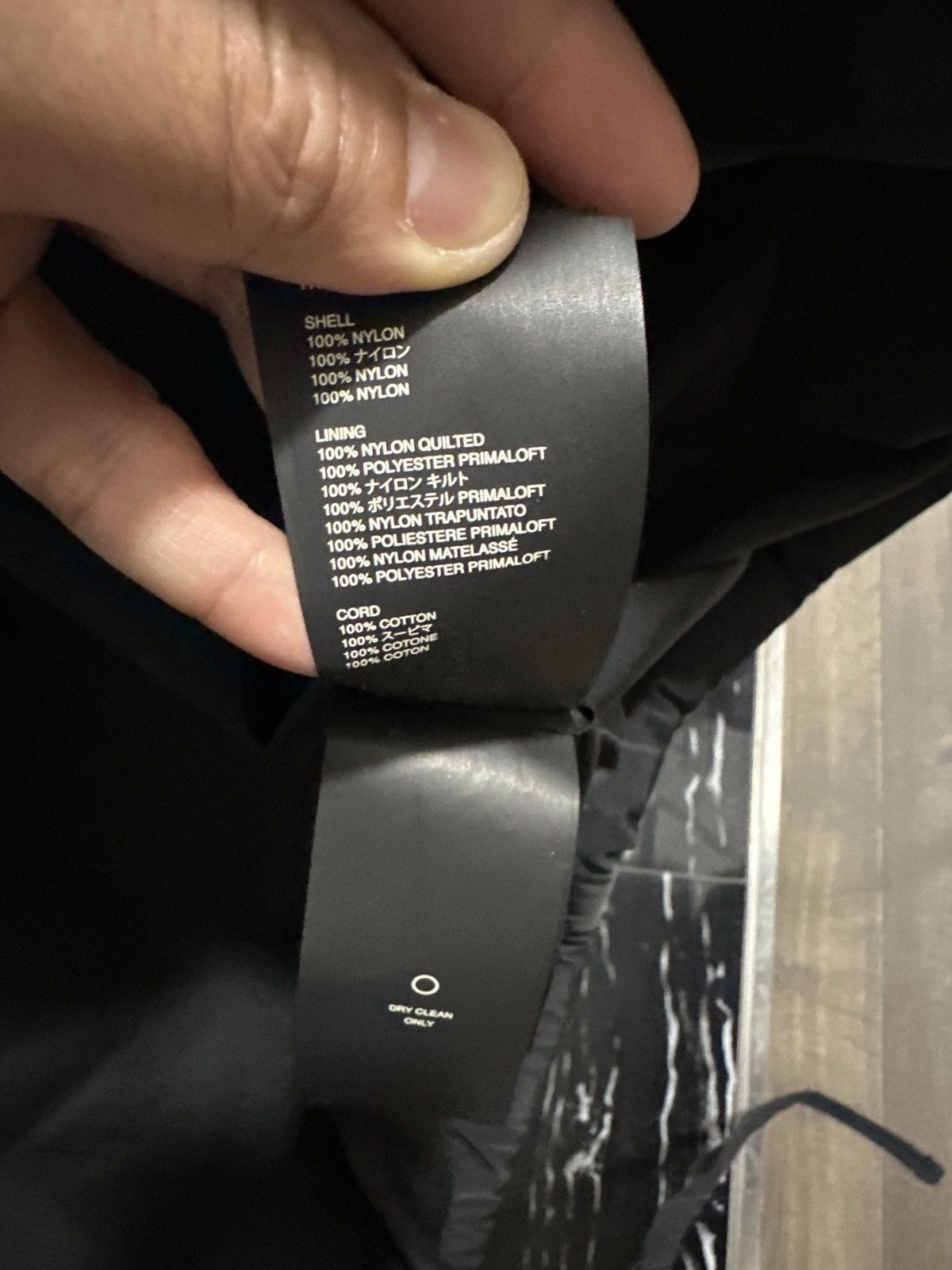 Fear of God fear of god sixth collection nylon hooded vest down Size US XS / EU 42 / 0 - 6 Thumbnail