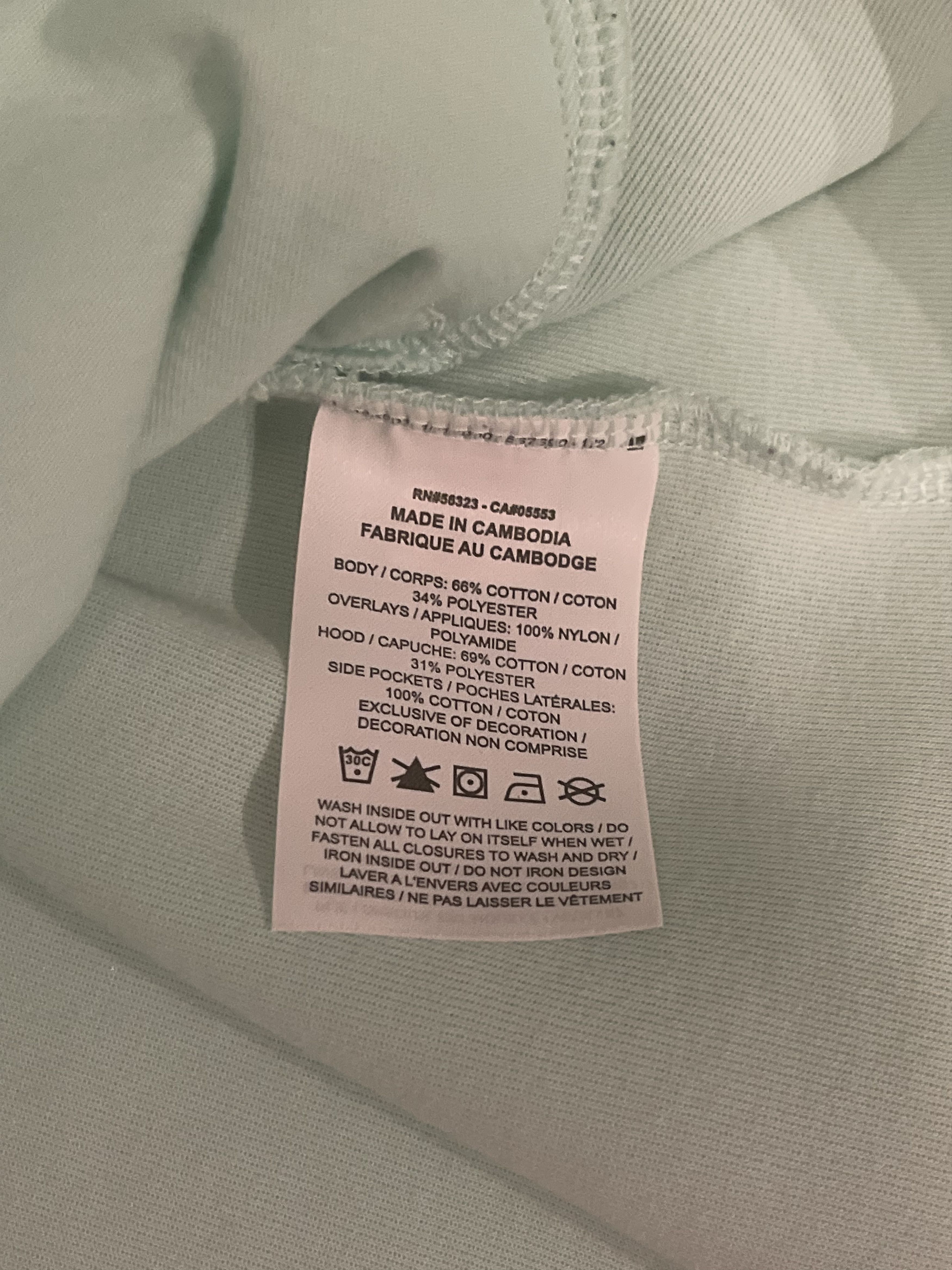 Nike Nike TechFleece Hoodie [Limited Edition] Size US M / EU 48-50 / 2 - 5 Thumbnail