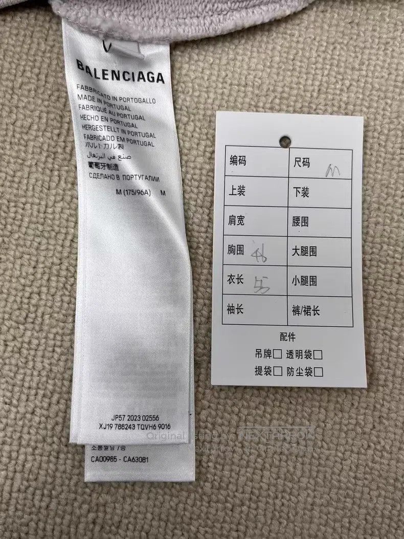 Balenciaga Balenciaga Letter All-Over Printed Casual Hooded Sweatshir Size US M / EU 48-50 / 2 - 5 Thumbnail