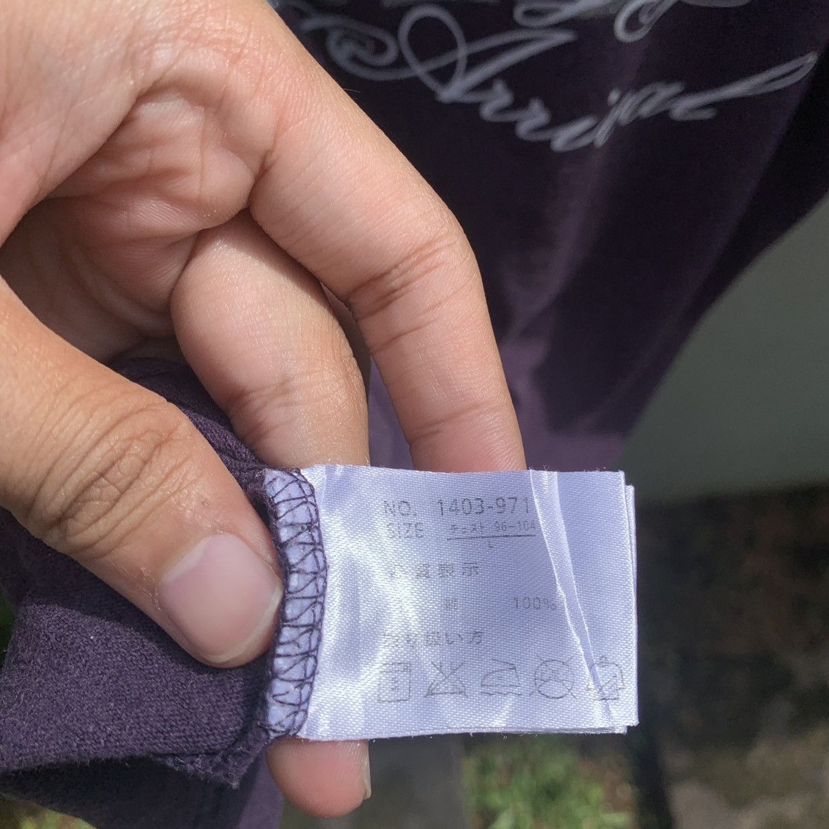 If Six Was Nine × Japanese Brand × Le Grande Bleu (L.G.B.) 💥BINDING OFFER💥 Wraco purple gothic graphic w/ shiny bead Size US L / EU 52-54 / 3 - 7 Thumbnail