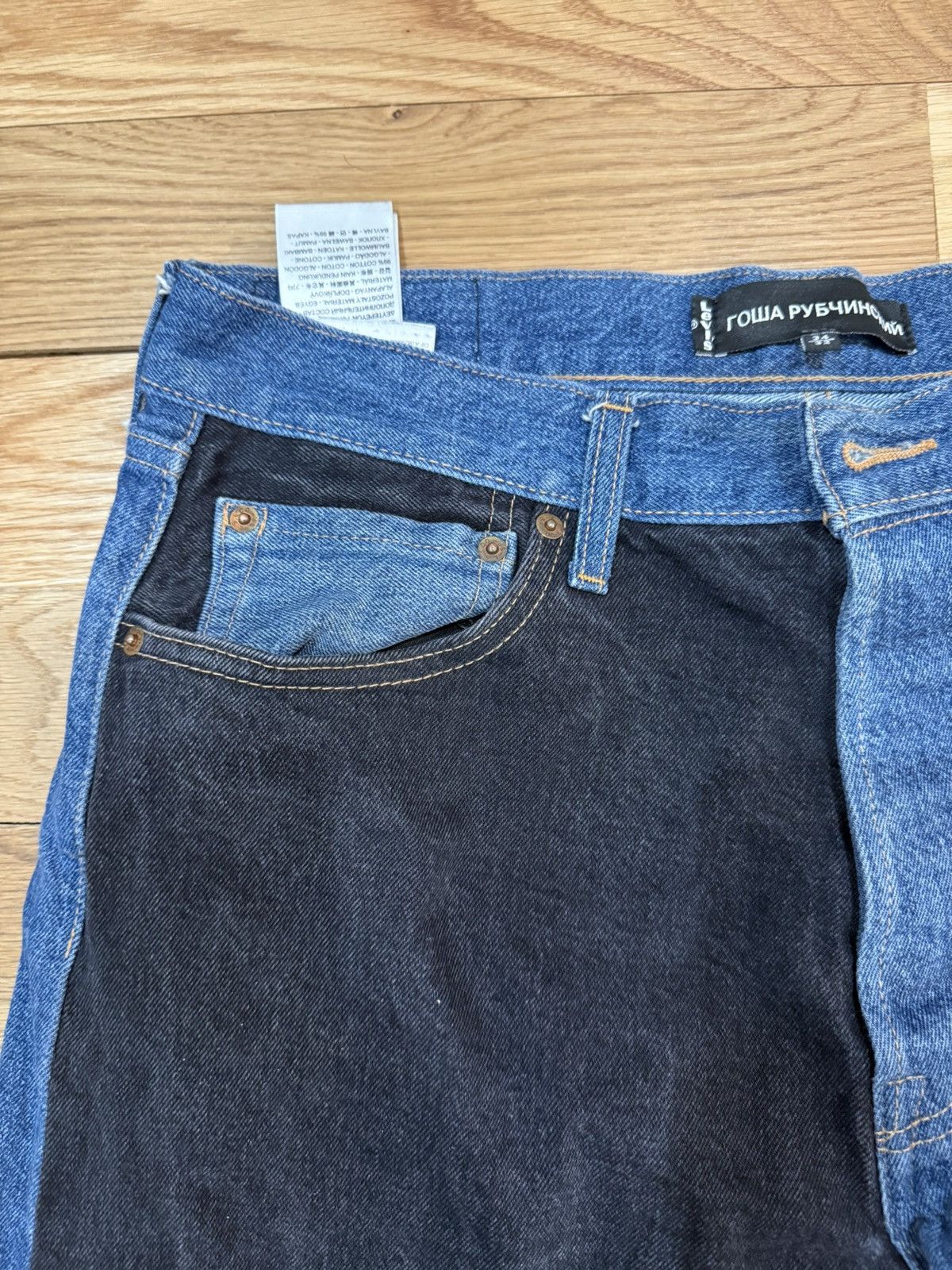Gosha Rubchinskiy RARE Gosha Rubchinskiy x Levi’s 501 (2017) Patchwork Jeans Size US 34 / EU 50 - 2 Thumbnail