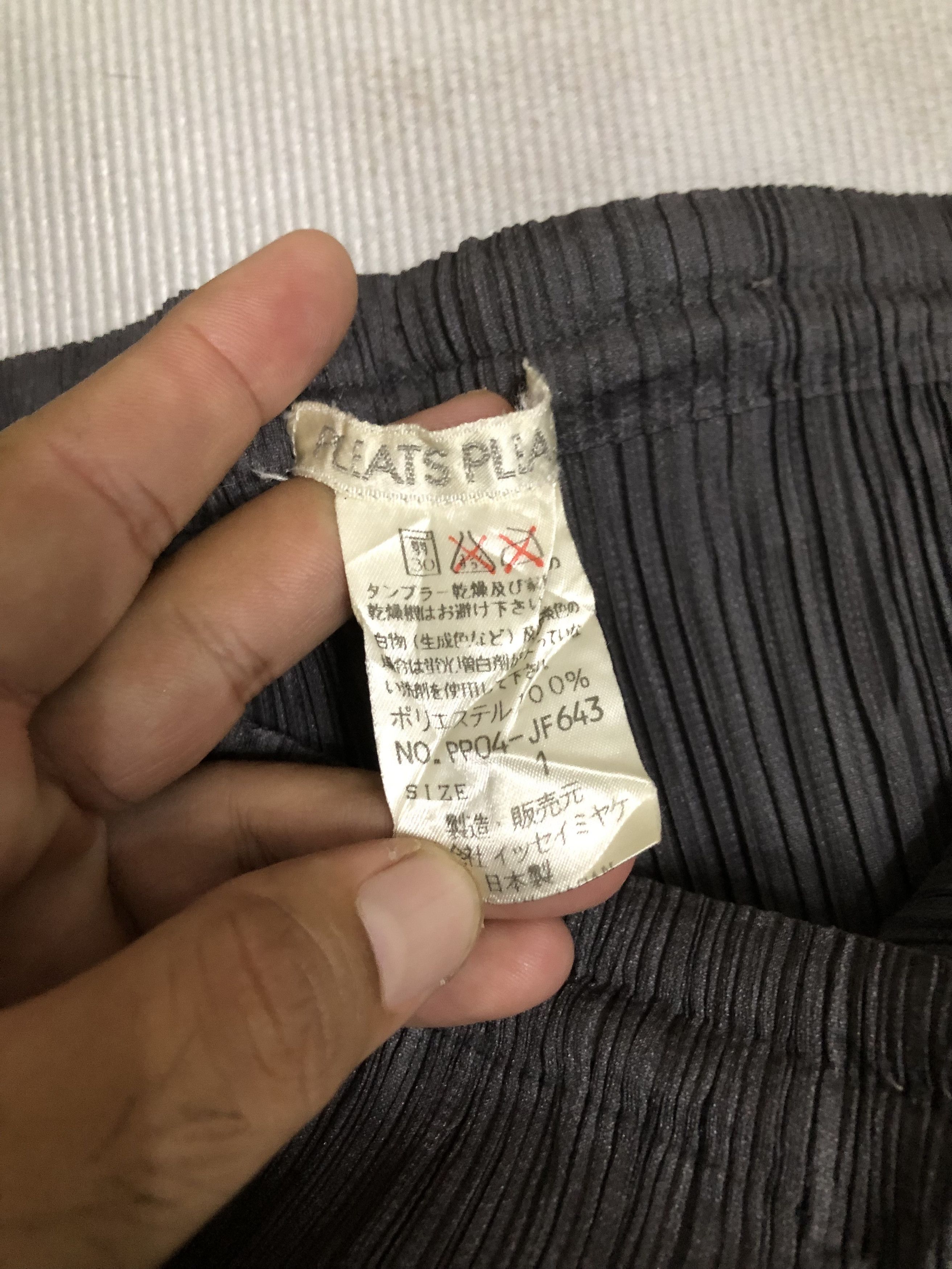 Pleats Please Issey Miyake Pleats please issey miyake pants Size US 28 / EU 44 - 8 Thumbnail
