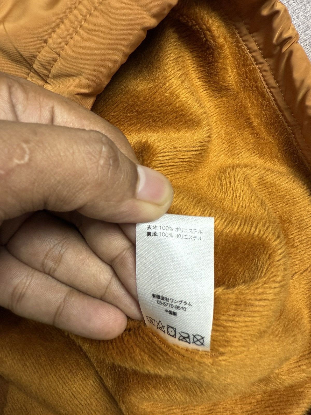 Supreme SUPREME ARABIC LOGO COACH JACKET Size US XL / EU 56 / 4 - 9 Thumbnail