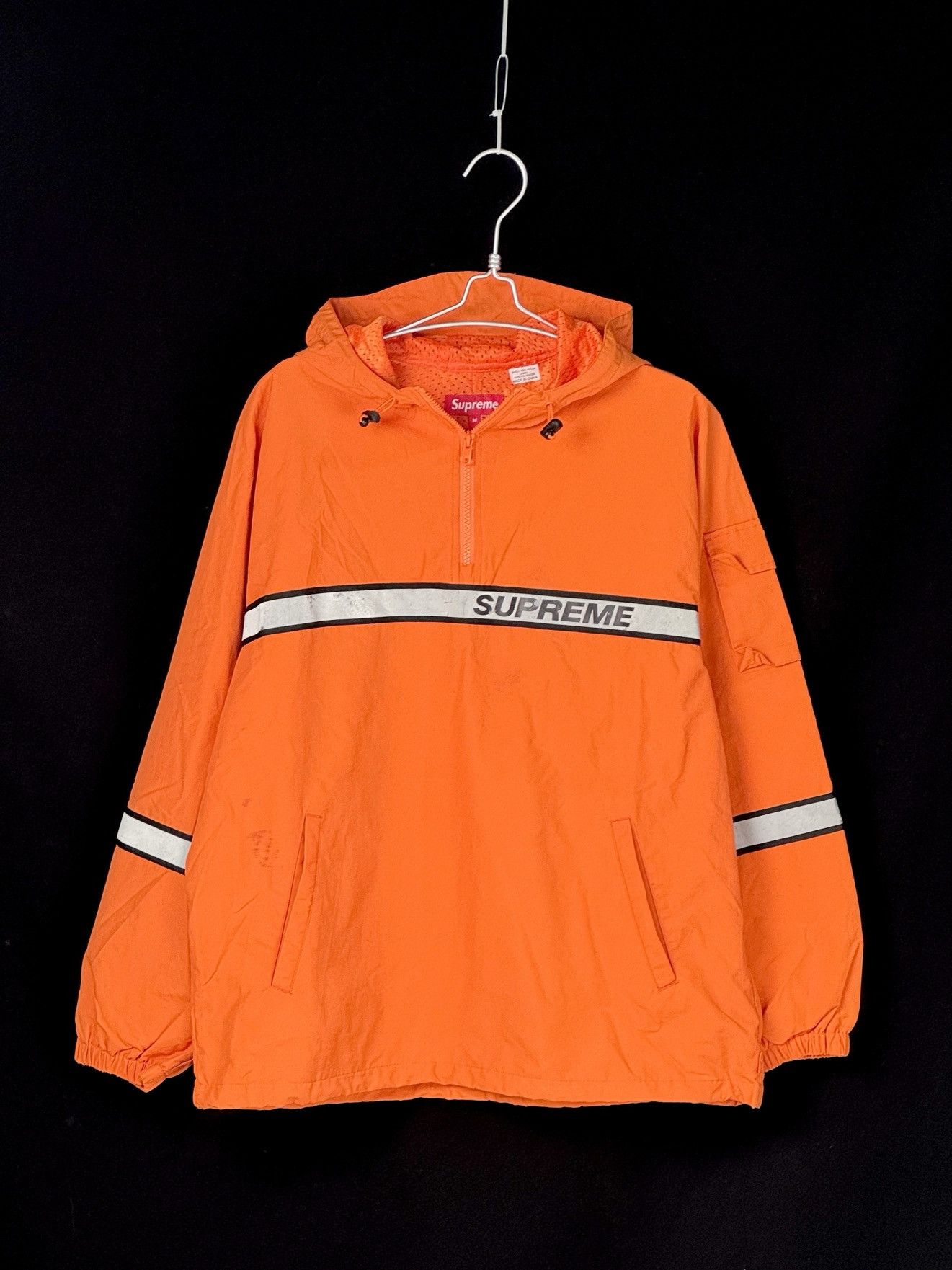 half zip windbreaker