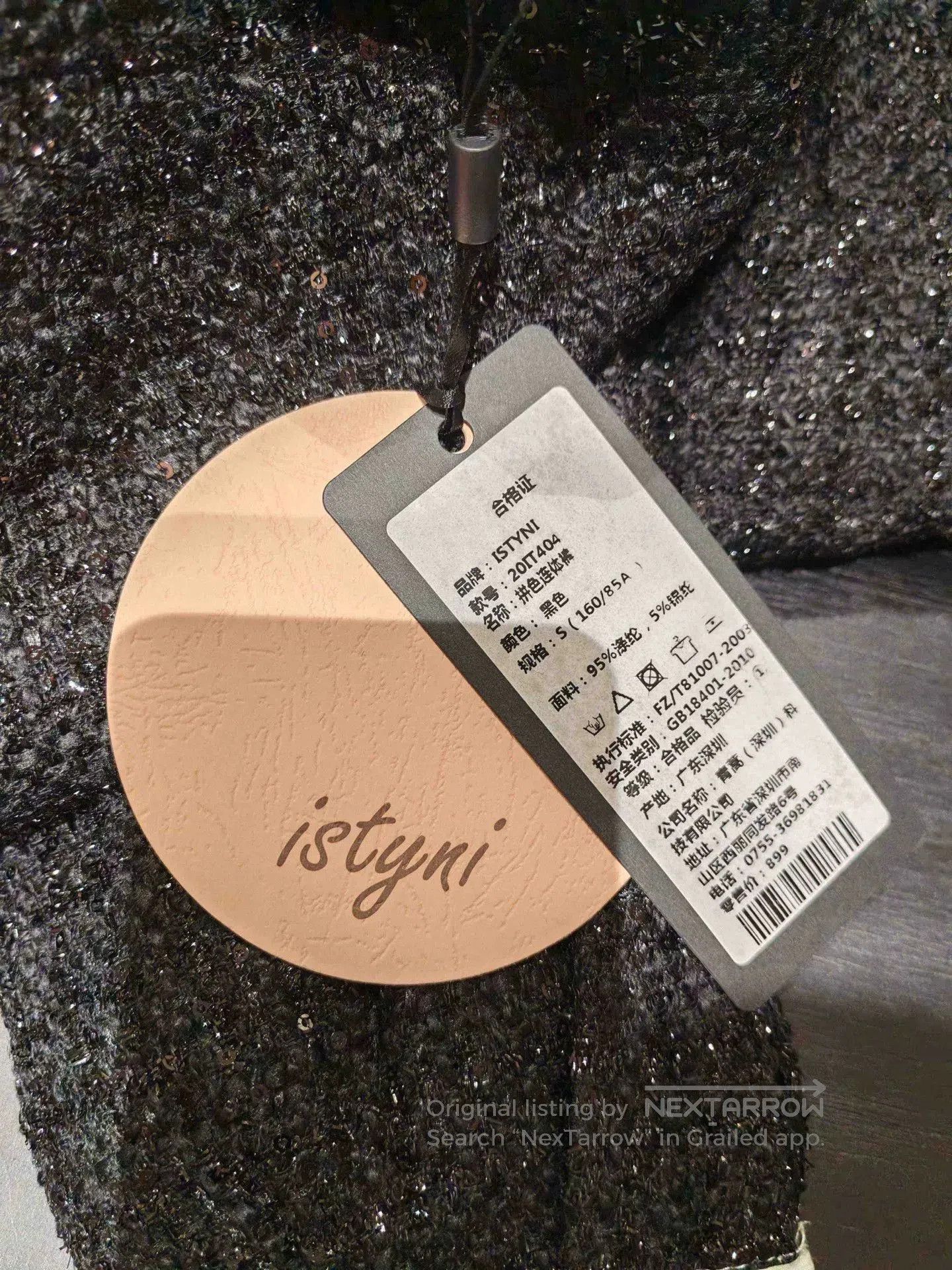 Other Black Shiny Tweed Women's Jumpsuit. Size 28" / US 6 / IT 42 - 8 Thumbnail