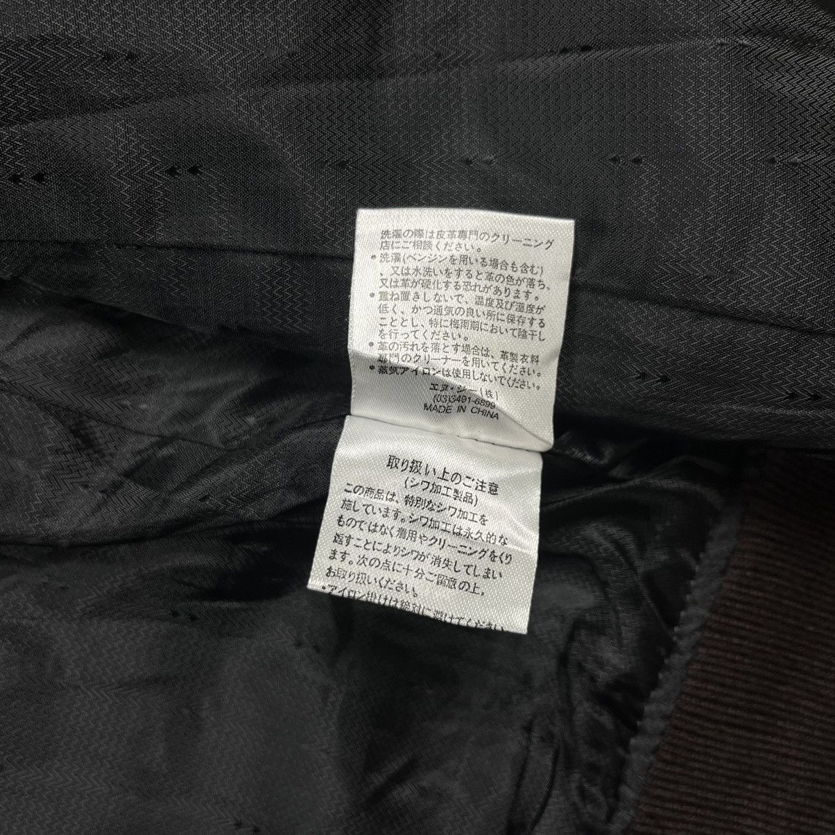 If Six Was Nine Japanese brand GGD gimmick bono leather jacket Size US M / EU 48-50 / 2 - 15 Thumbnail