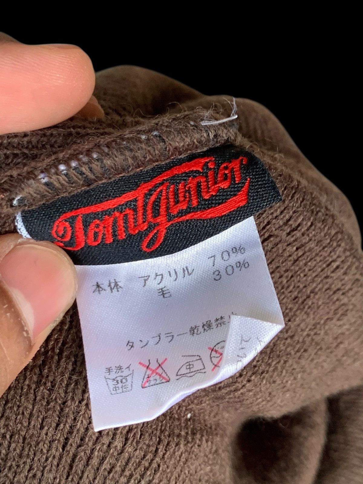 Japanese Brand × Kapital × Vintage Cuffed Retro Beanie Gat Styvc Size ONE SIZE - 7 Thumbnail