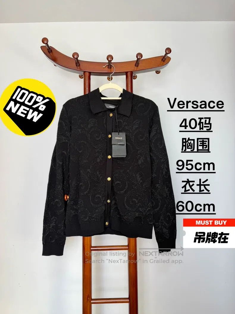 Versace Versace Long-sleeved cardigan Size M / US 6-8 / IT 42-44 - 1 Thumbnail