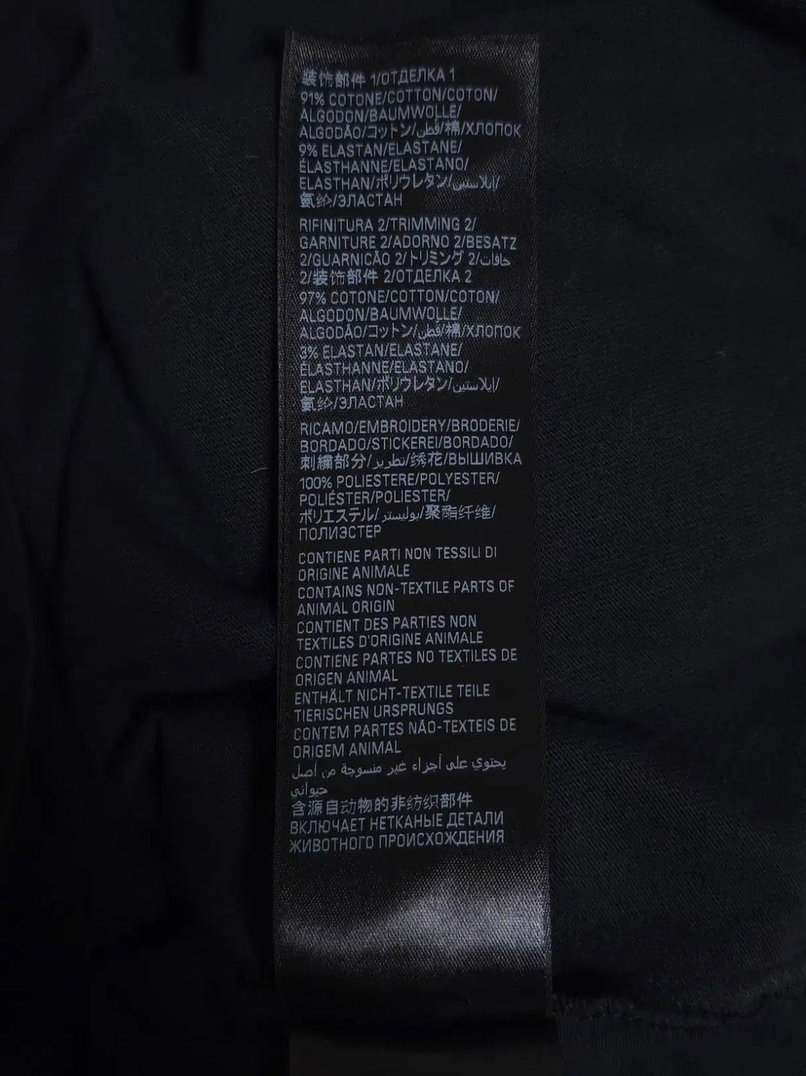 Balenciaga Balenciaga Unity Layered Oversized Zip Up Hoodie Size US S / EU 44-46 / 1 - 9 Thumbnail