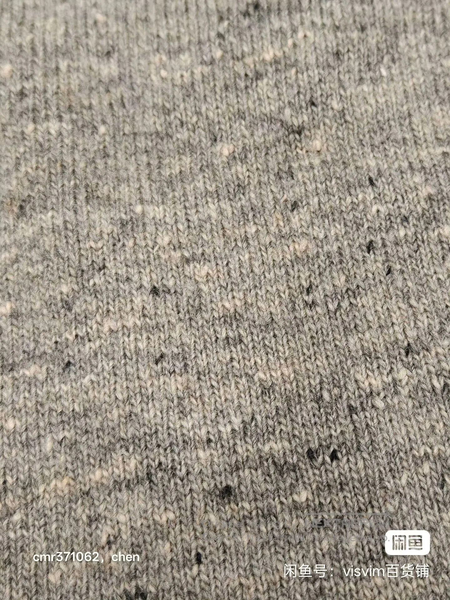 Visvim visvim 17AW College Knit L/S N.D.. Size US S / EU 44-46 / 1 - 5 Thumbnail