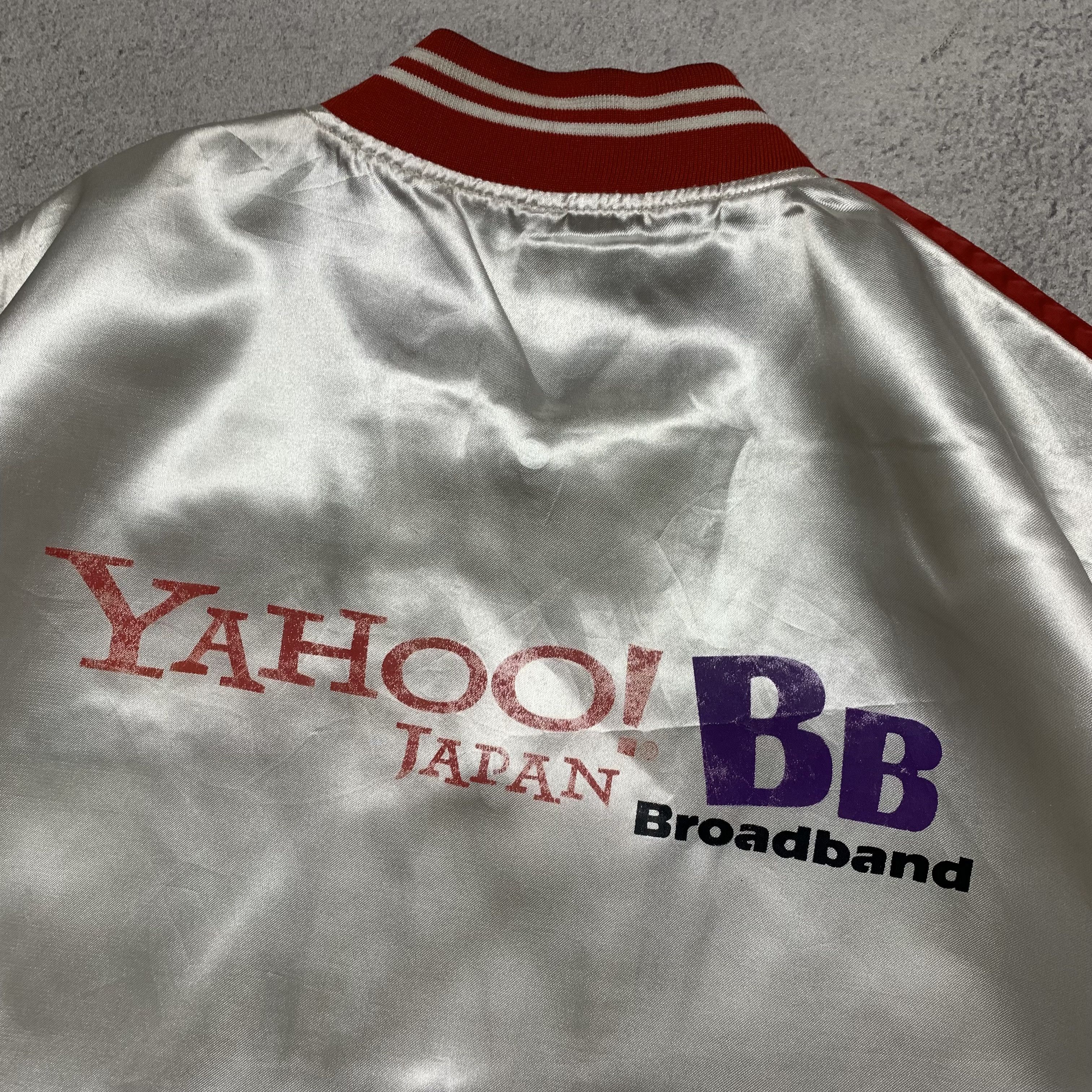 Vintage Vintage 90s Yahoo Broadband Japan Varsity Jacket Size US M / EU 48-50 / 2 - 4 Thumbnail