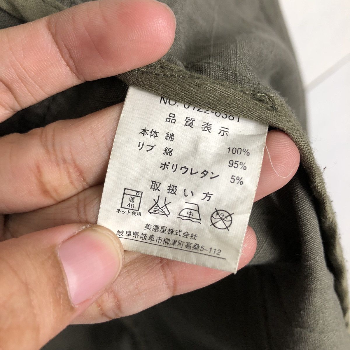 If Six Was Nine 🔥Parachute Biker Jacket Bondage Design Von Dutch Cargo Size US L / EU 52-54 / 3 - 18 Thumbnail