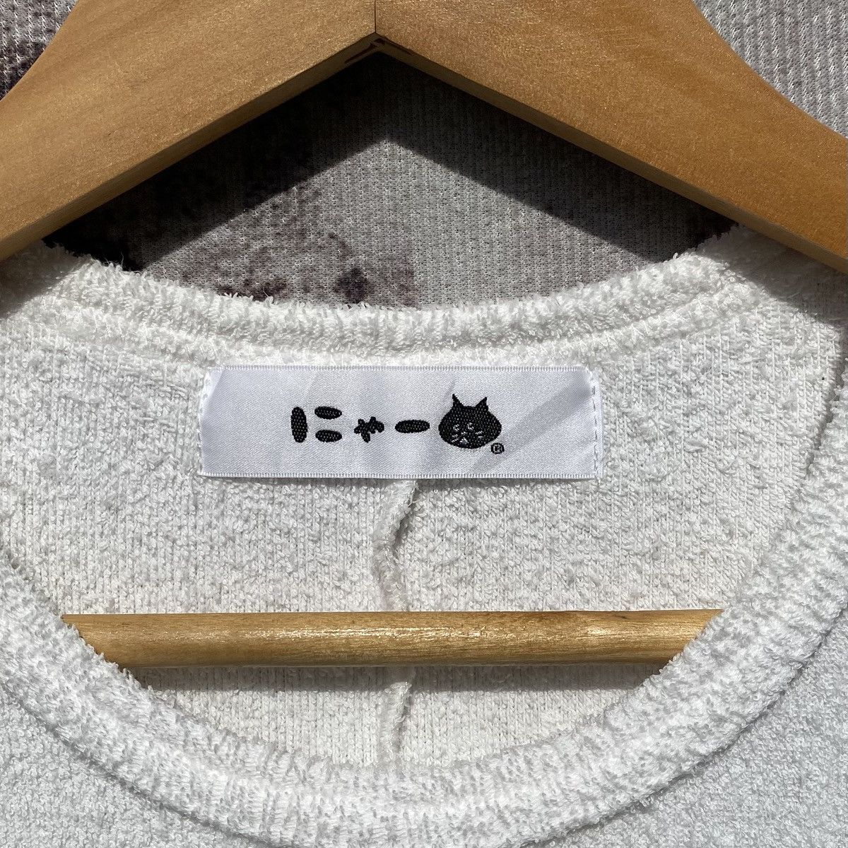 Ne-Net Ne-Net Issey Miyake Towel Shirt Ne-Net Japanese Designer Size M / US 6-8 / IT 42-44 - 7 Thumbnail
