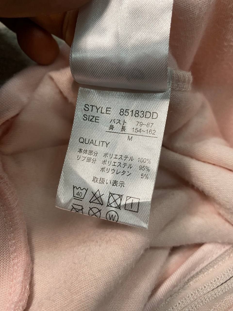 Other Hello Kitty Velvet Cropped Zip Hoodie Size M / US 6-8 / IT 42-44 - 9 Thumbnail