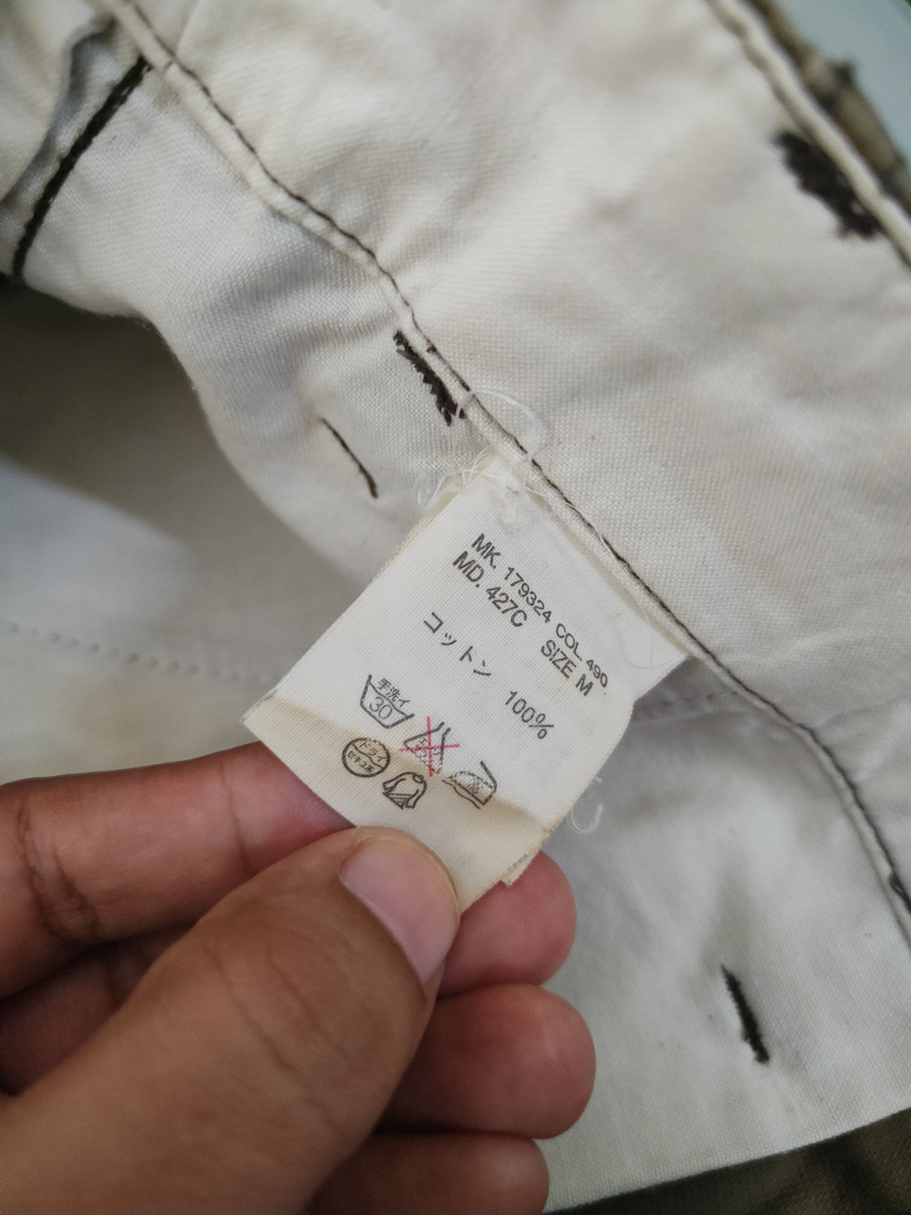 Paul Smith DL Paul Smith Beige Multipocket Cargo Pants #2431 Size US 31 - 12 Thumbnail