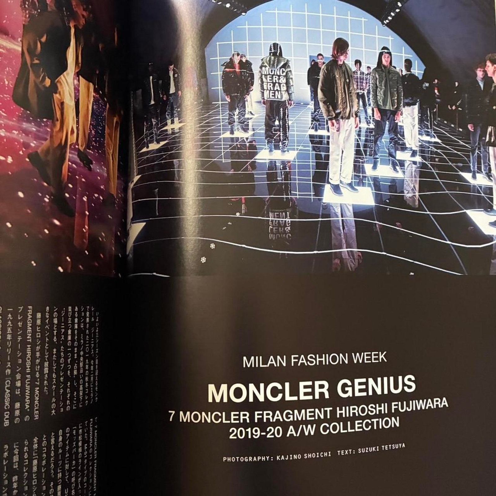 Dover Street Market × Fragment Design × Hiroshi Fujiwara Switch magazine Hiroshi Fujiwara DOVER STREET MARKET GINZA Size ONE SIZE - 2 Thumbnail
