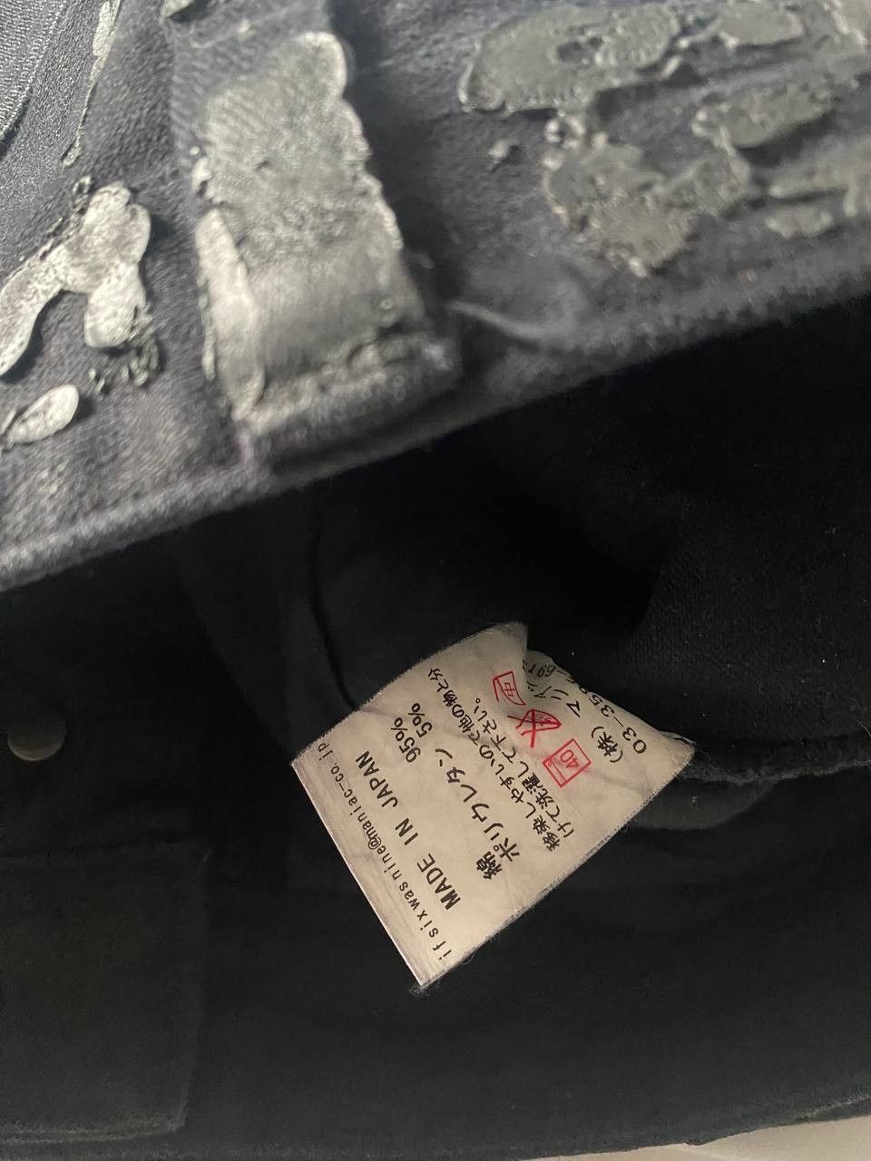 If Six Was Nine IfSixWasNine “BLACK SCALE SBB 009FS” Snakeskin bell bottoms Size US 30 / EU 46 - 4 Thumbnail