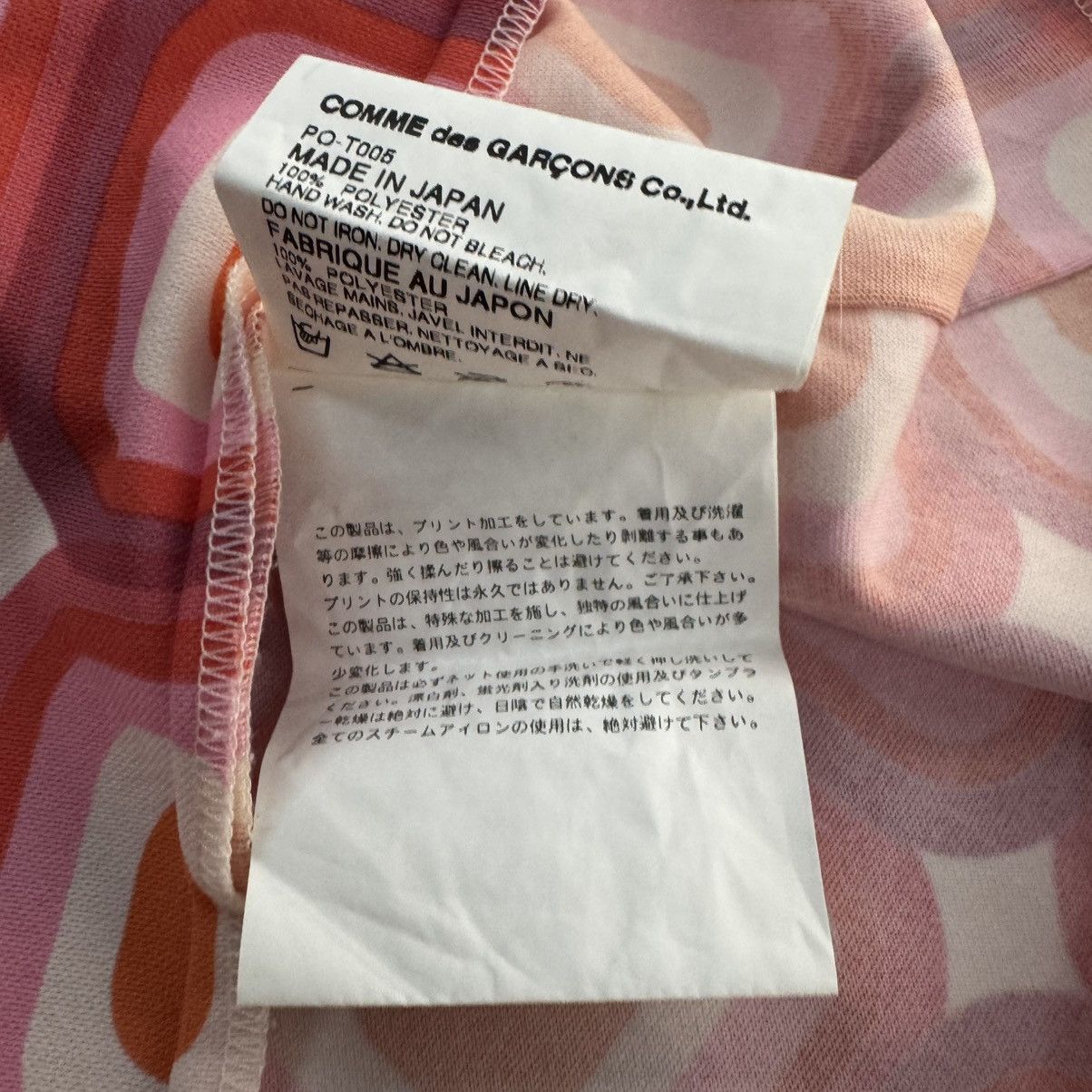 Comme des Garcons Homme Plus 06’s CDG Homme Plus Pink Panther Vest Size US L / EU 52-54 / 3 - 6 Thumbnail