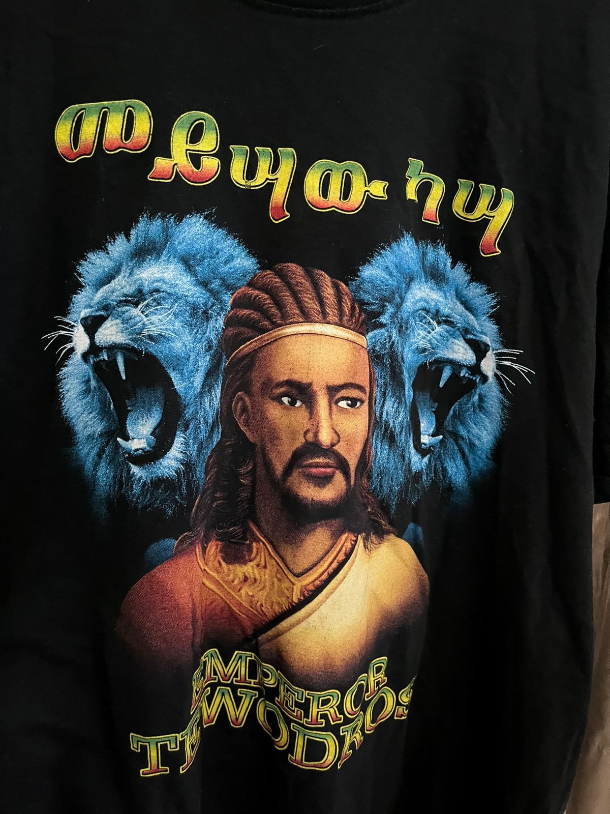 Vintage emperor tewodros vintage graphic tee tshirt Size US XL / EU 56 / 4 - 3 Thumbnail