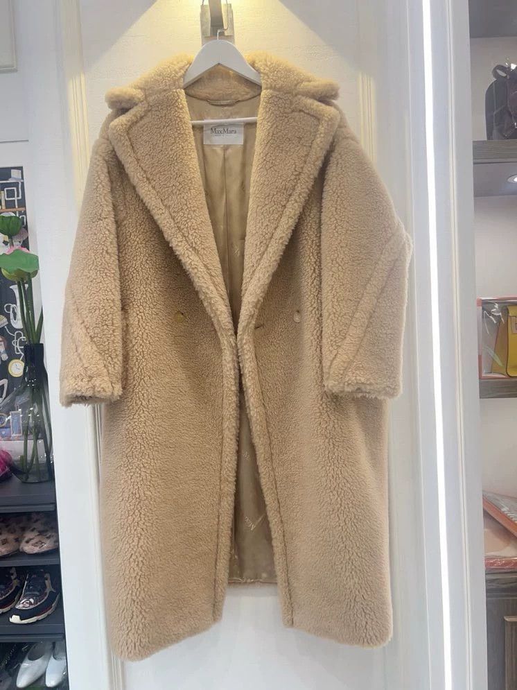 Max Mara Max Mara Milk Tea Teddy Size XS / US 0-2 / IT 36-38 - 1 Thumbnail