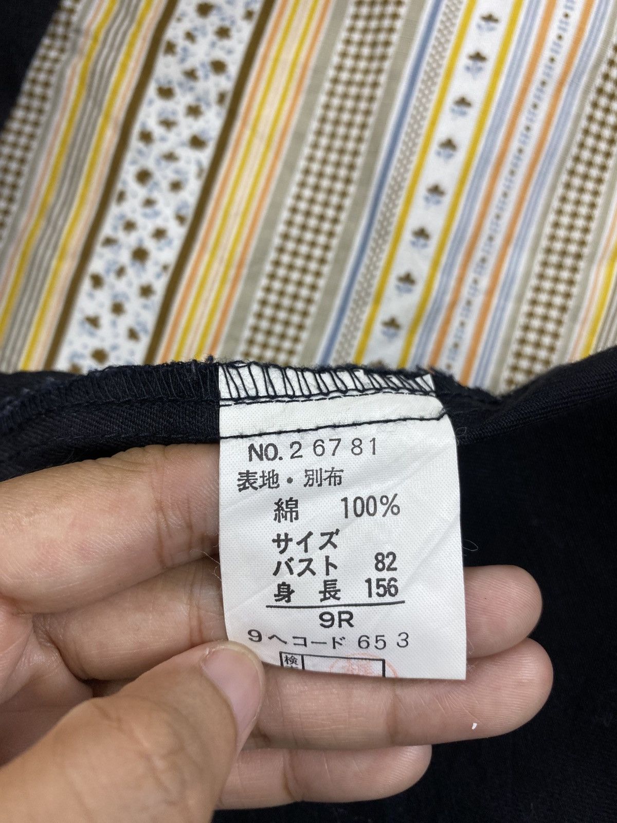 Japanese Brand × Vintage Vintage Pendora Navajo Chimayo Vest Size US S / EU 44-46 / 1 - 8 Thumbnail