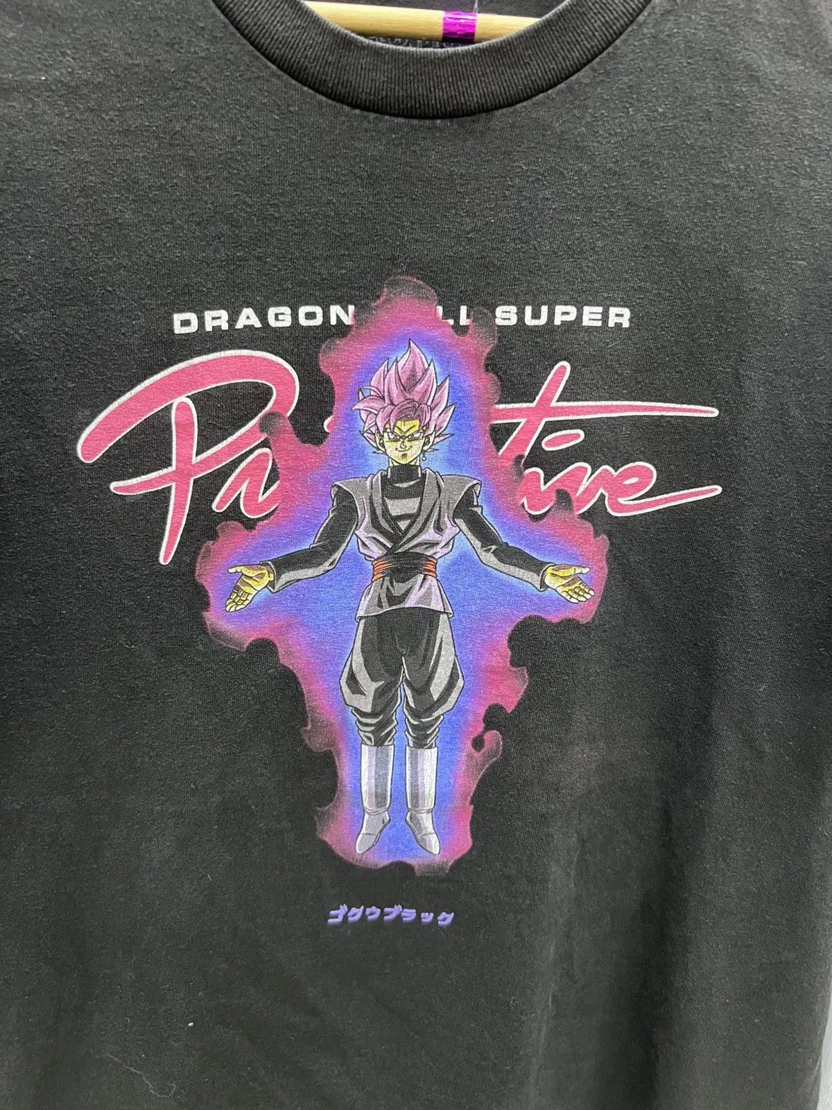 Primitive Primitive X Dragon Ball Super Goku Black Anime Skate Tee Size US L / EU 52-54 / 3 - 2 Thumbnail