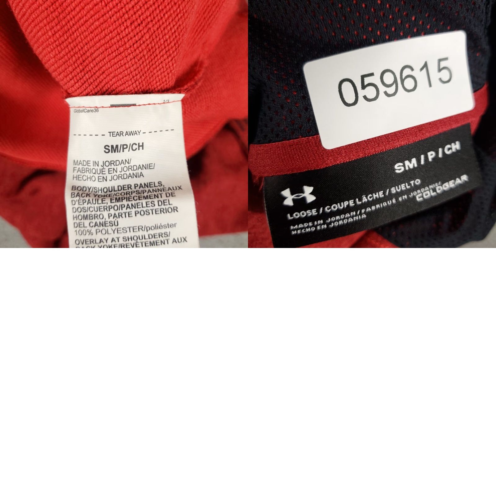 Under Armour Under Armour Hoodie Mens Small Red Casual Pullover Sweatshirt Sweater Size US S / EU 44-46 / 1 - 8 Thumbnail