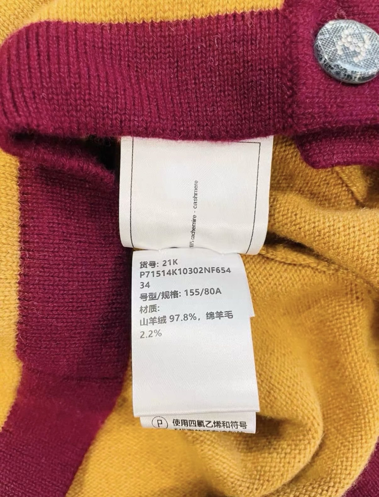 Chanel Chanel Classic Pumpkin Cashmere Cardigan J33 Size XS / US 0-2 / IT 36-38 - 6 Thumbnail