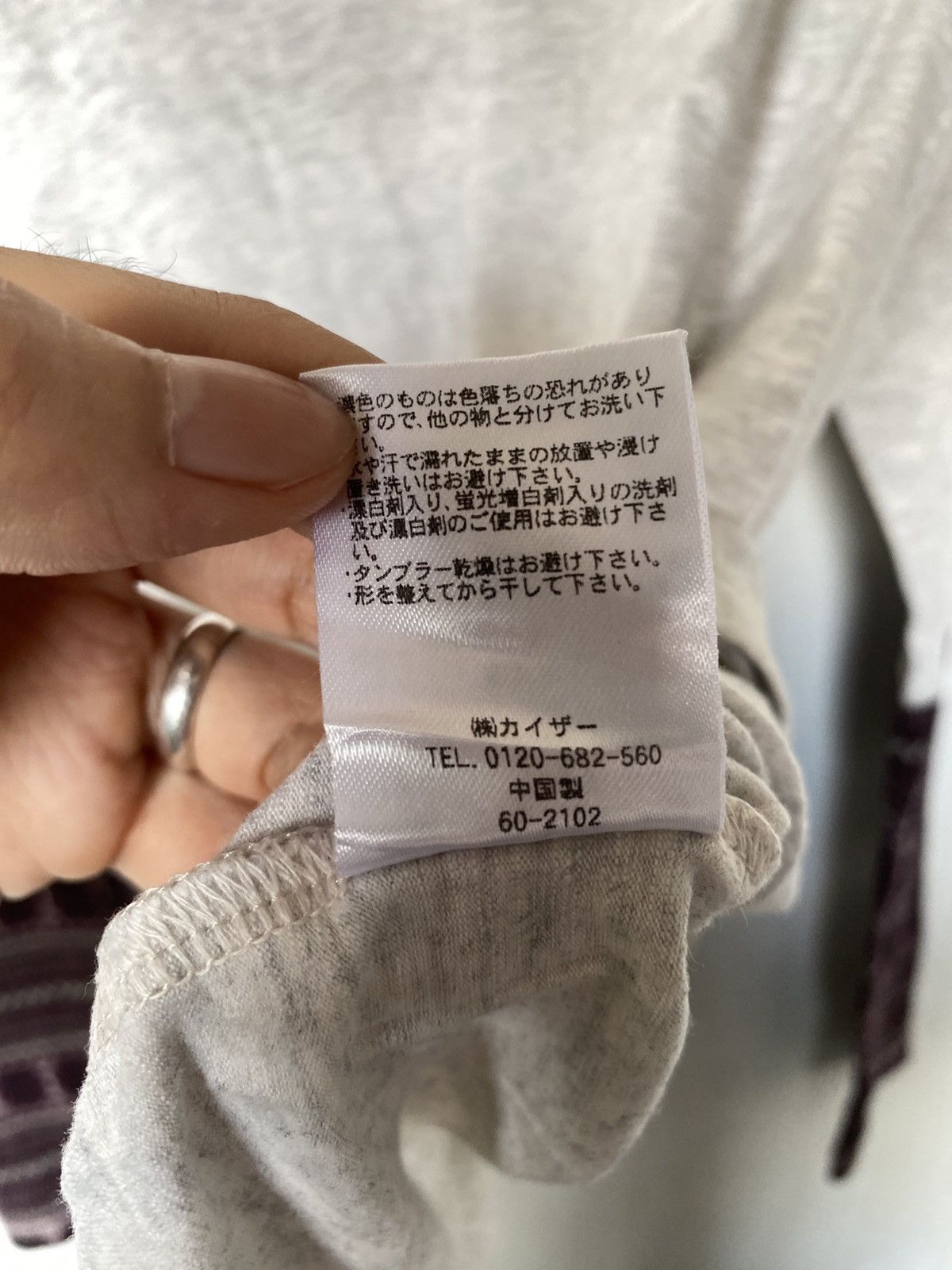 Beauty Beast × If Six Was Nine × Japanese Brand Xtyle Pocket Navajo Longsleeve Kapital Style Size US L / EU 52-54 / 3 - 7 Thumbnail