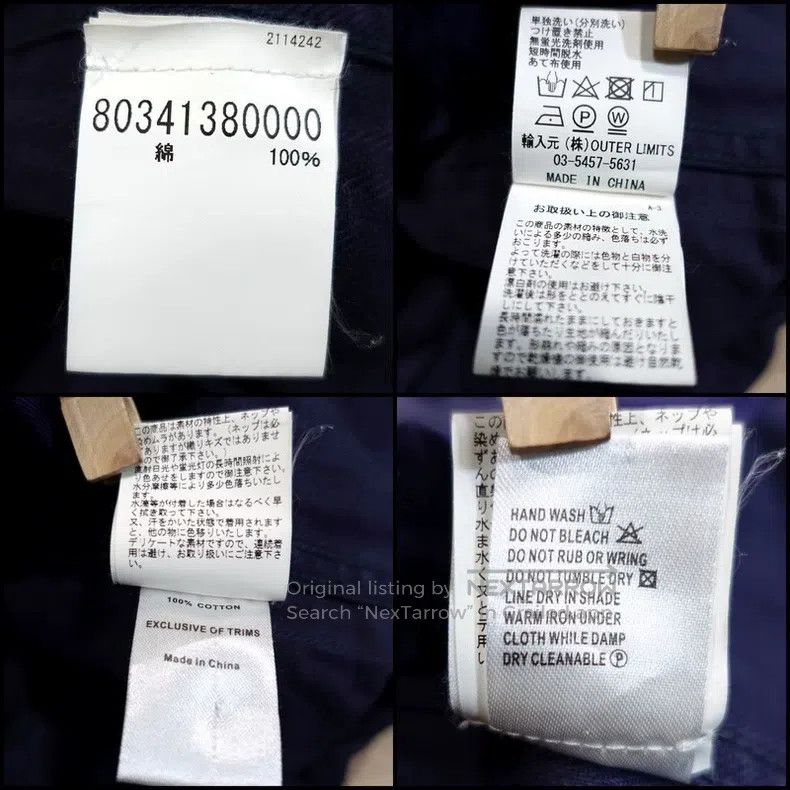 Nigel Cabourn Nigel Cabourn Jacket coat Size US S / EU 44-46 / 1 - 8 Thumbnail