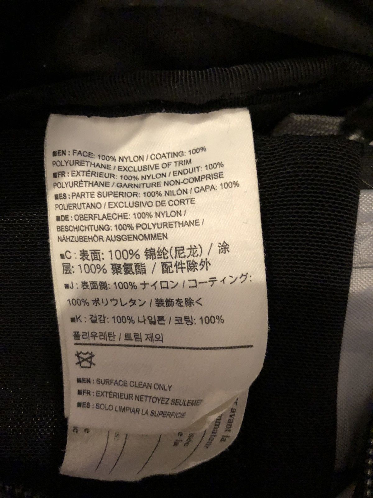 Arc'teryx Vintage Arc’teryx Hiking Backpack (OS)+ Waterproof Haglöfs Size ONE SIZE - 8 Thumbnail