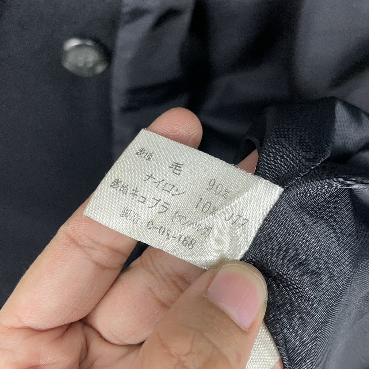 Other Christian Aujard Double Breasted Coat Size M / US 6-8 / IT 42-44 - 18 Thumbnail