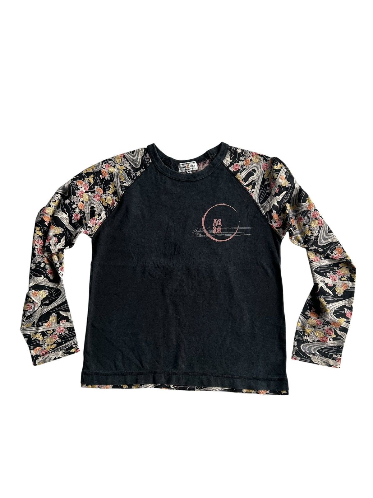 Kapital Karakuri Japanese Skull Embroidered Faded Vintage Shirt Size US M / EU 48-50 / 2 - 10 Thumbnail