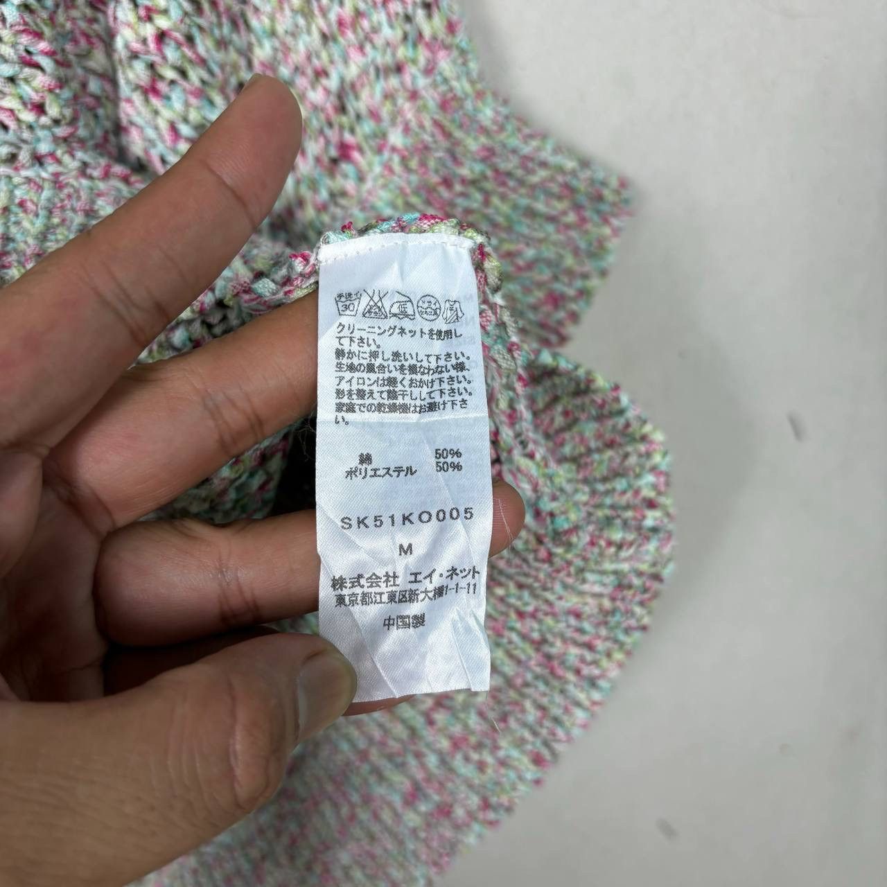 Sunao Kuwahara Sunao Kuwahara Issey Miyake Archive Batwing Knit Cardigan Size M / US 6-8 / IT 42-44 - 4 Thumbnail