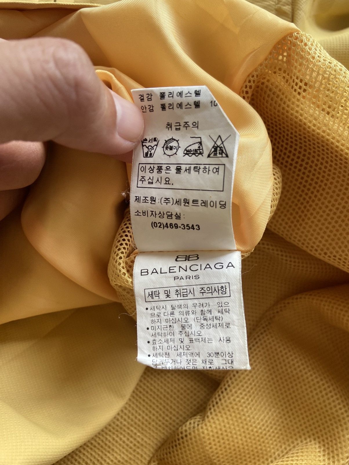 Balenciaga Balenciaga Golf Jacket SpellOut Size US L / EU 52-54 / 3 - 16 Thumbnail