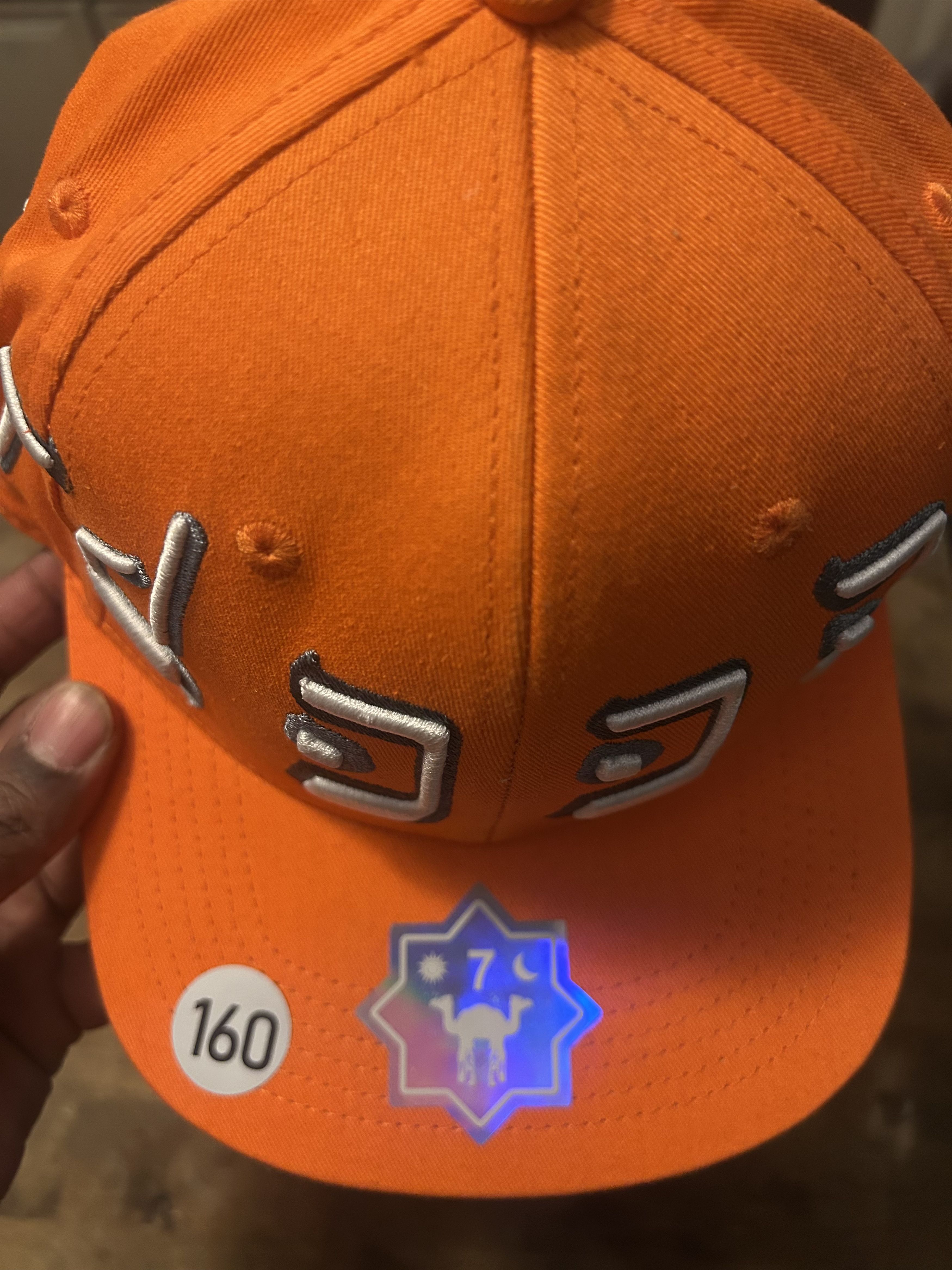 murd333r.fm MURD333R.FM FITTED HAT SIZE 7 Size ONE SIZE - 1 Thumbnail