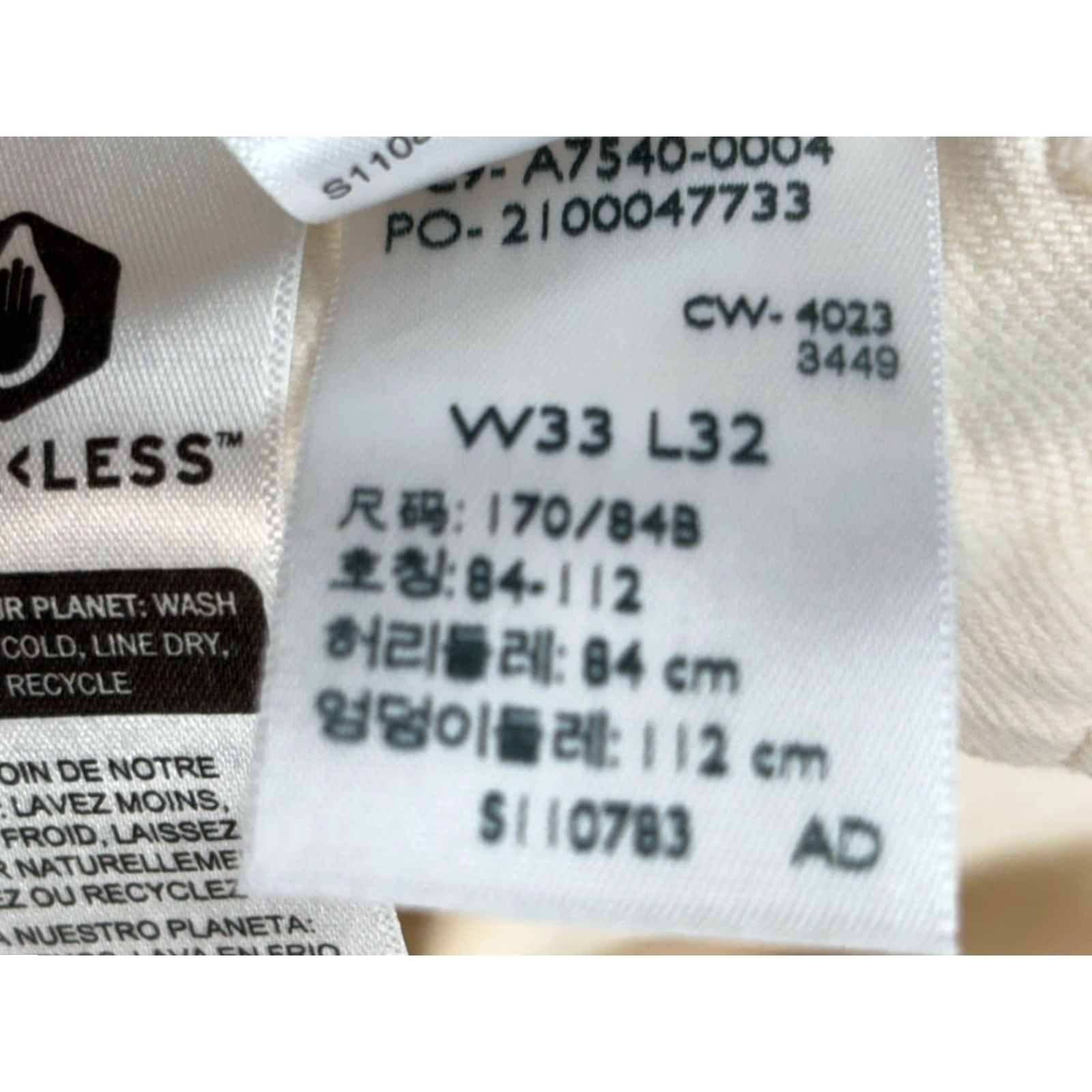 Levi's Levi's Flared Jeans 33x32 Women's Ivory Stretch Low Rise Size 24" / US 00 / IT 34 - 7 Thumbnail