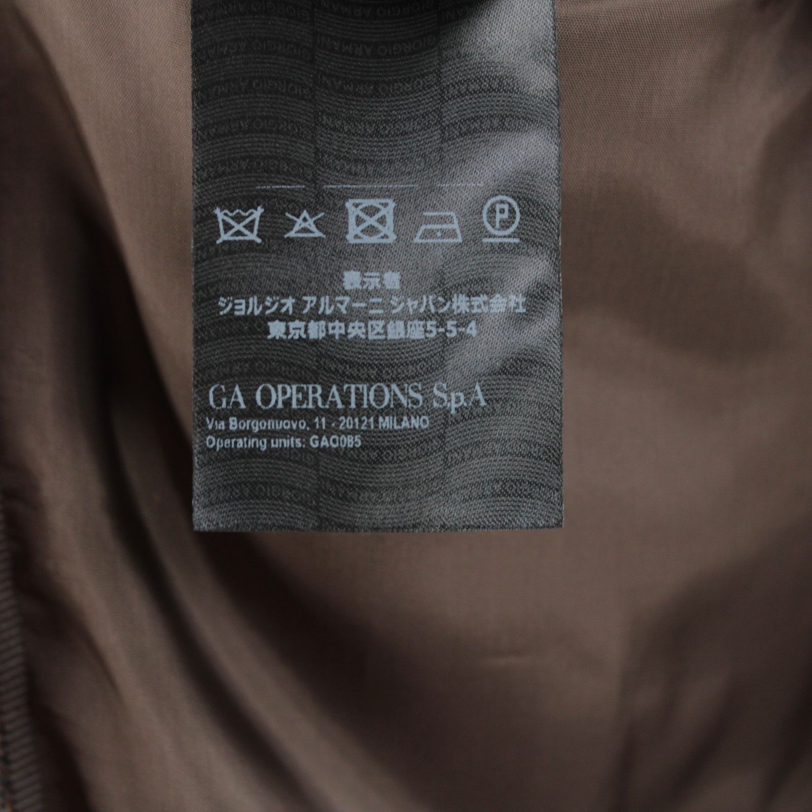 Giorgio Armani Giorgio Armani Sport Coat Size 46 Regular US in Brown Size 46R - 9 Thumbnail