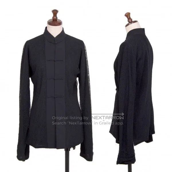 Comme des Garcons Comme Des Garcons Black Retro Chinese Design Top Size S / US 4 / IT 40 - 1 Thumbnail